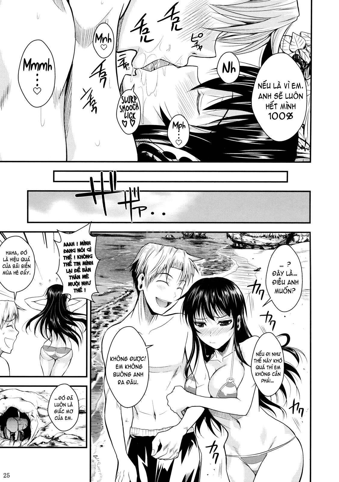 Đọc truyện hentai Fukuyama-san Soushuuhen Ichi - Chap 6