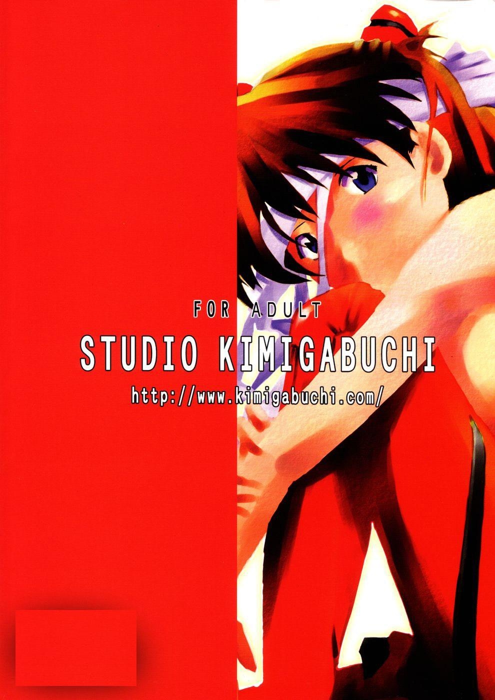 Đọc truyện hentai RE-TAKE - Chap 1 - RE-TAKE 1