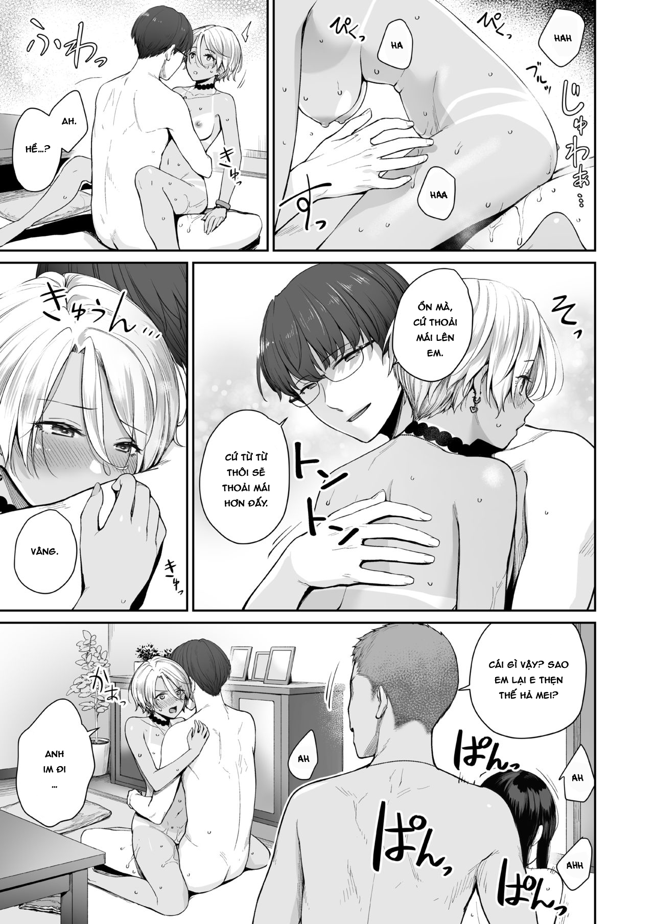Đọc truyện hentai Tôi là đứa duy nhất không được chịch trong nhà - Ngoại truyện - P2-Chap 2: End - Bất lực