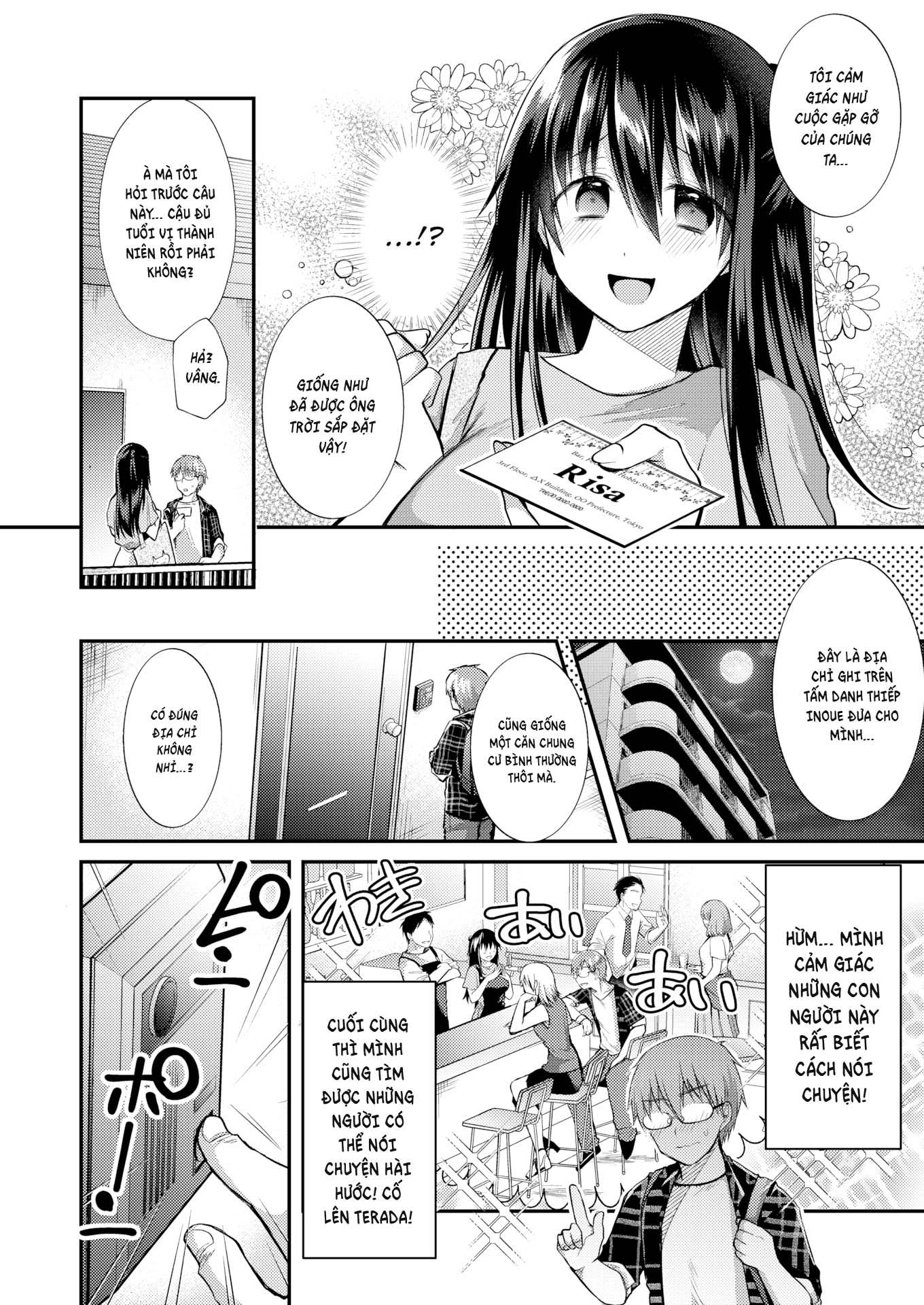 Đọc truyện hentai Neighbor - Oneshot