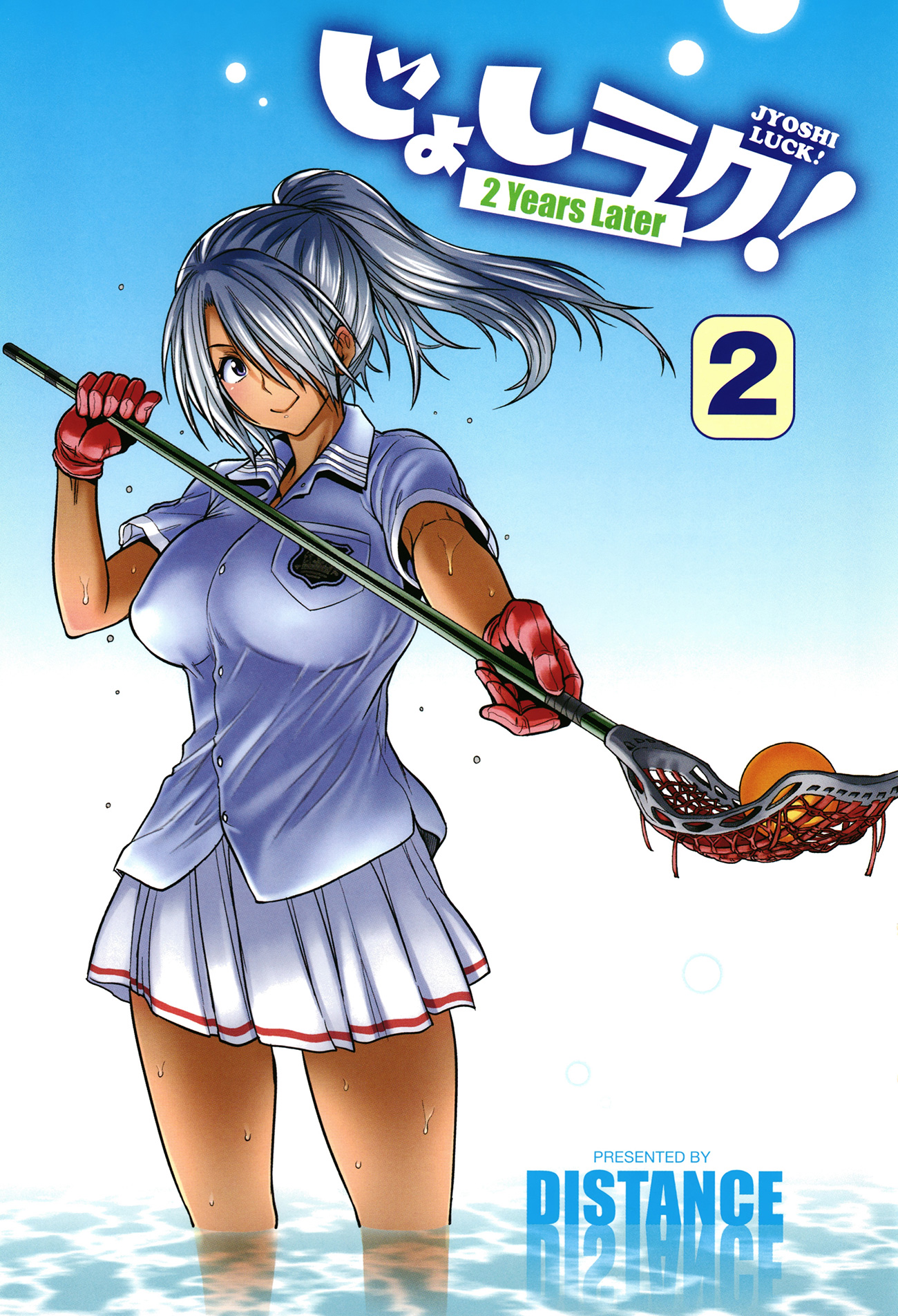 Đọc truyện hentai Jyoshi Luck! ~2 Years Later~ - Chap 5