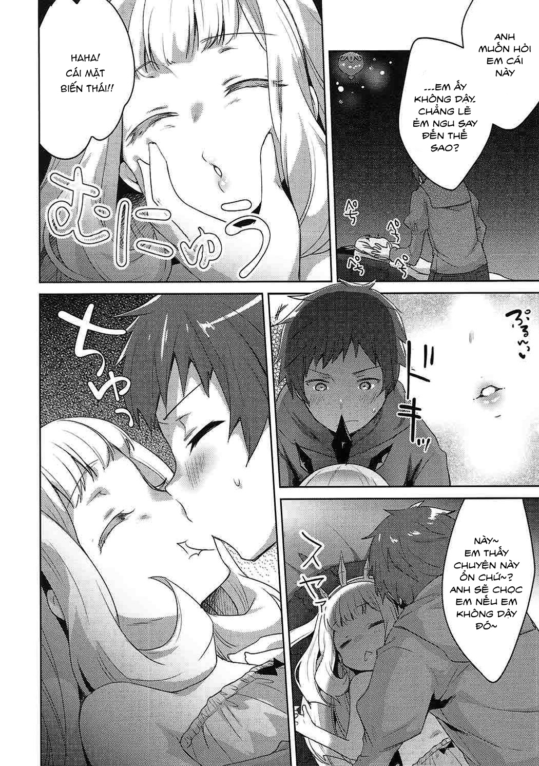 Đọc truyện hentai Suyasuya Cagliostro - Oneshot