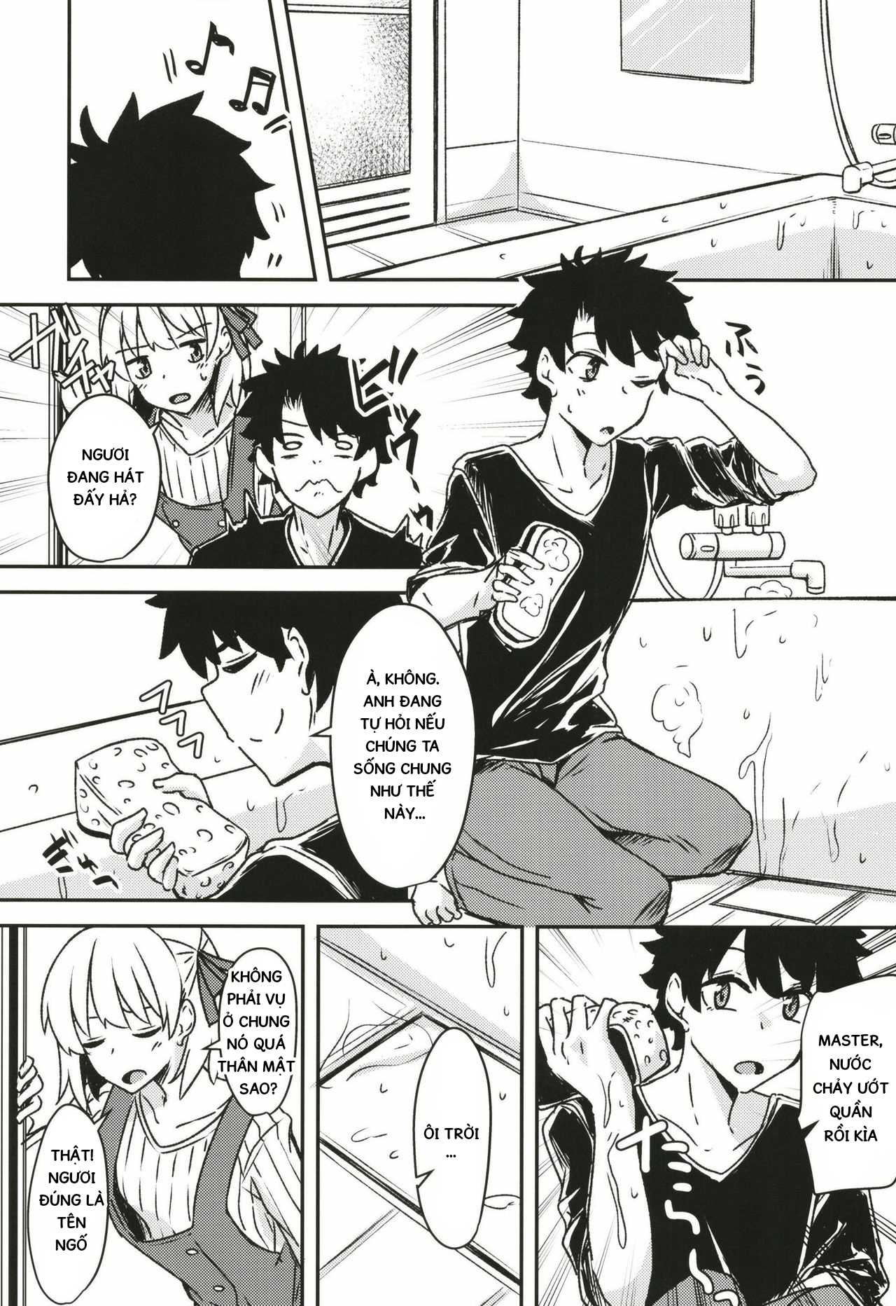 Đọc truyện hentai Kujou hitoma-ni utyuuto-futari - Oneshot