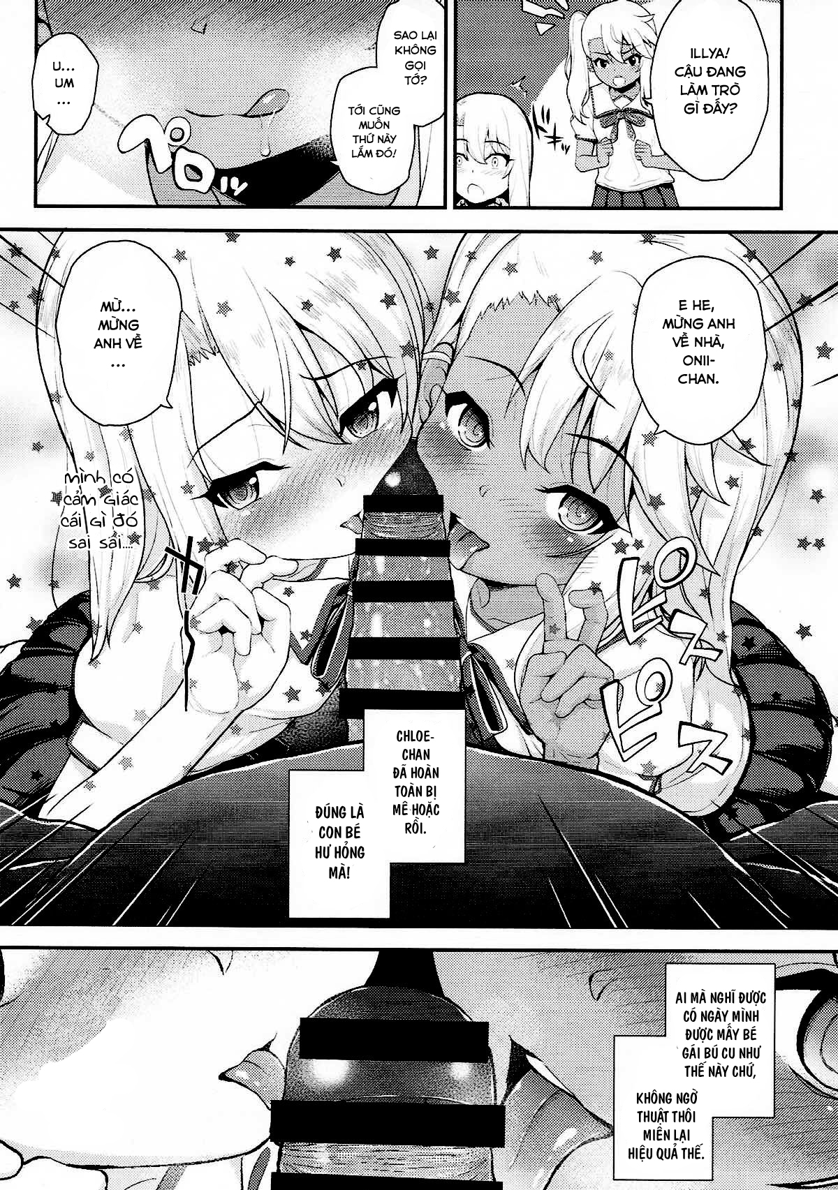 Đọc truyện hentai Saimin Choukyou Diary | Hypnosis Training Diary - Oneshot