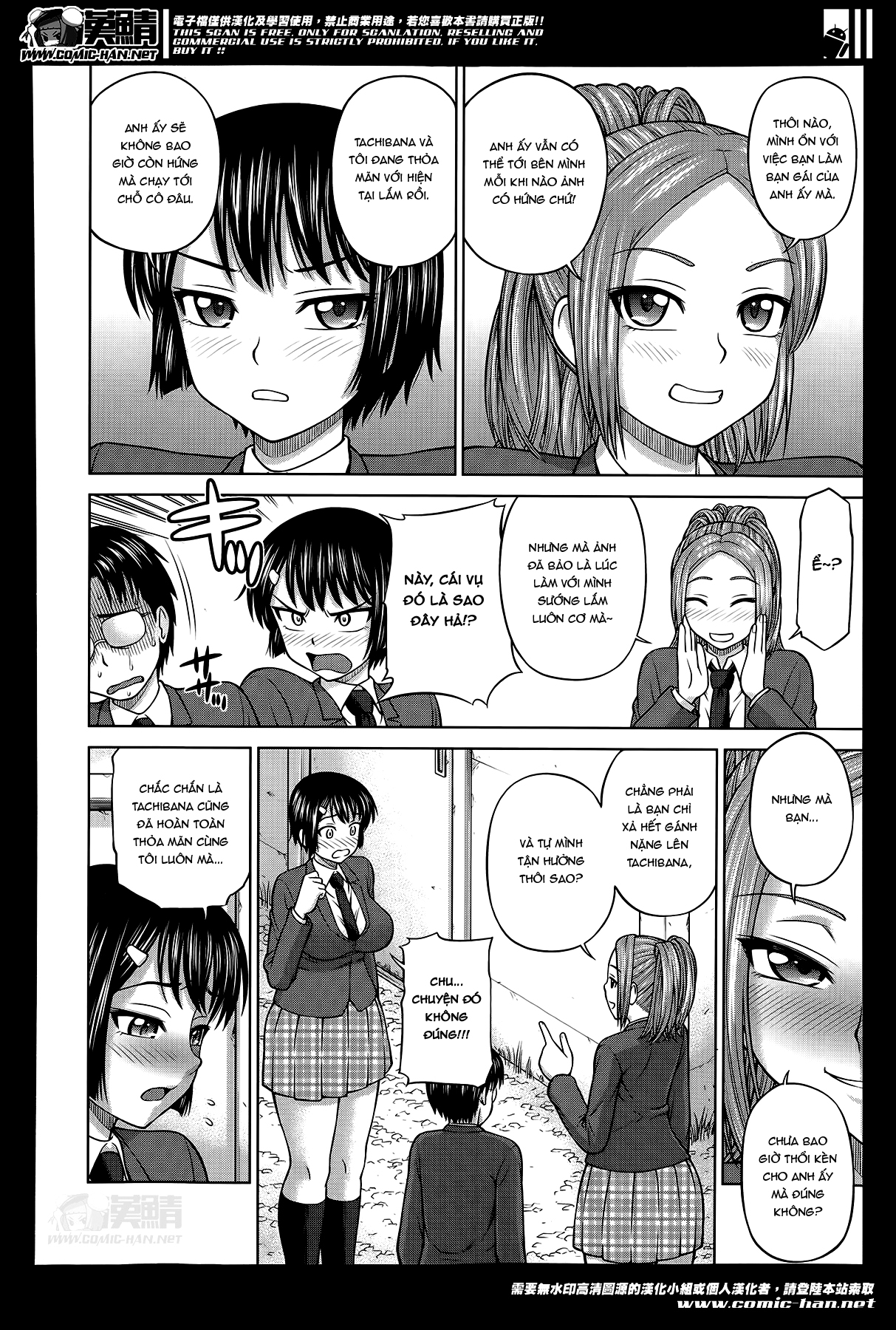Đọc truyện hentai Himitsu no Kaiken - Chap 3