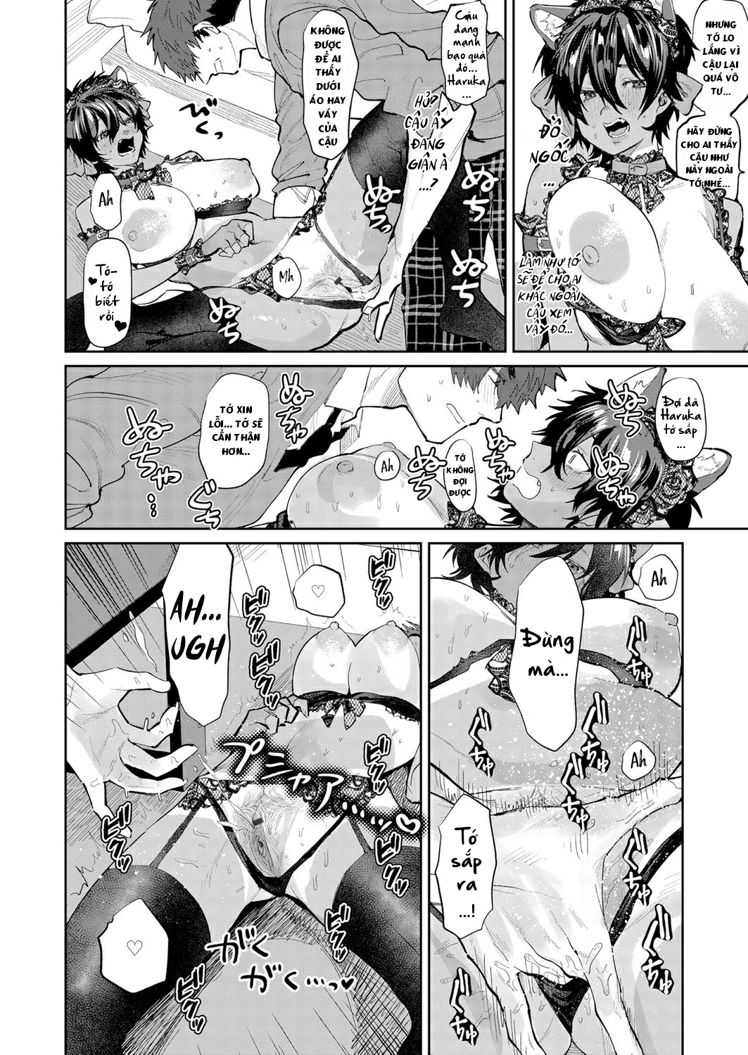 Đọc truyện hentai Thú Cưng Quyến Rũ - Oneshot