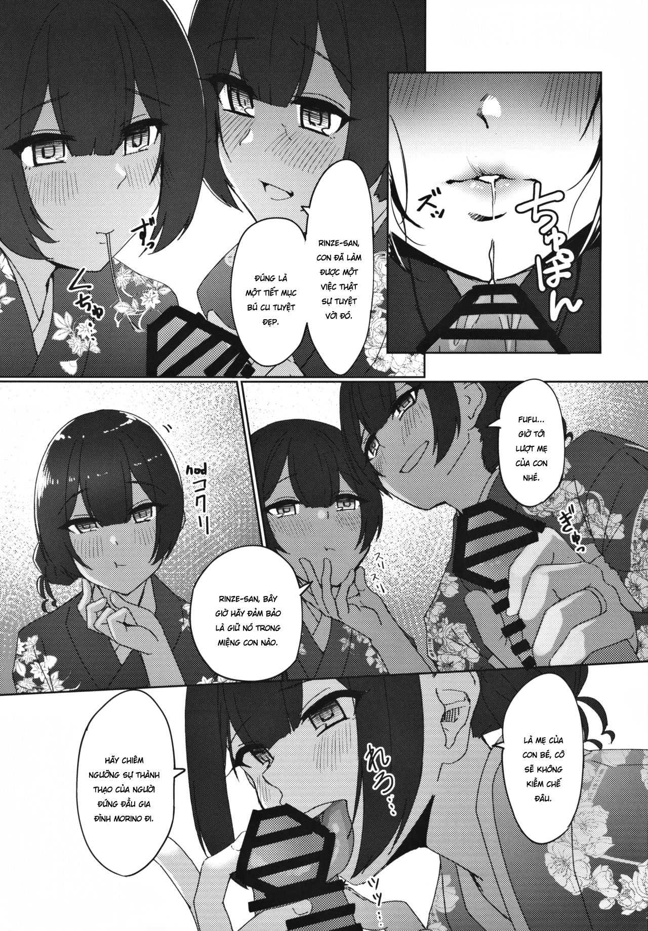 Đọc truyện hentai Bà Mẹ Vợ Dâm Đãng Và Chàng Rể May Mắn - Oneshot