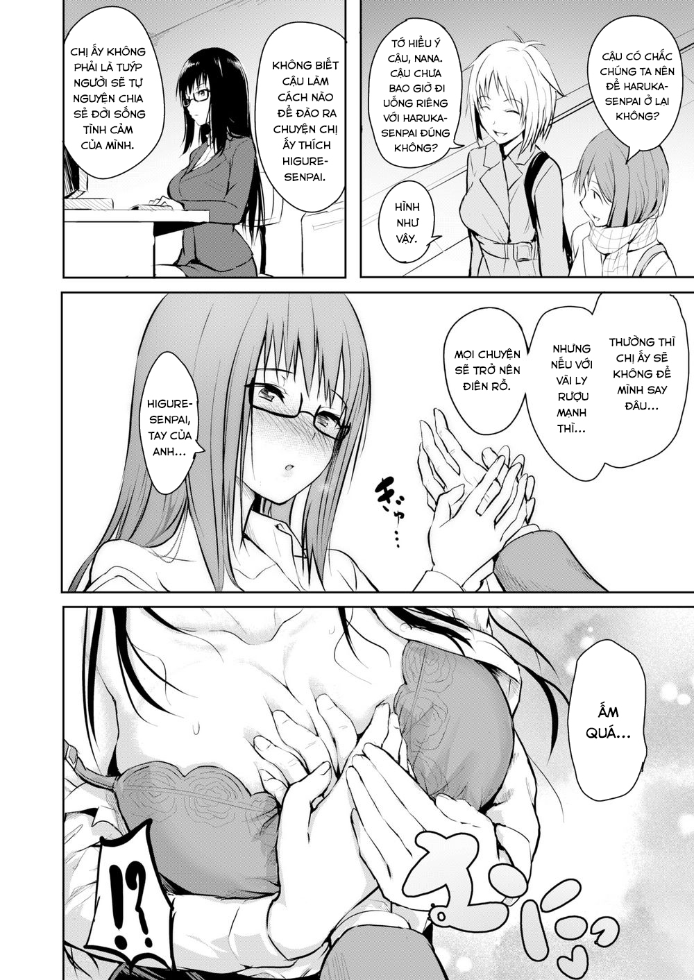 Đọc truyện hentai Doing What The Other Likes - Oneshot