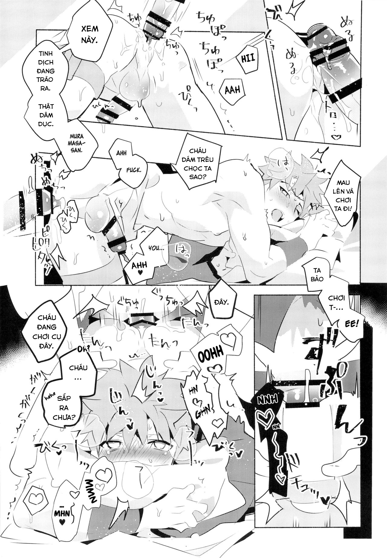 Đọc truyện hentai Muramasa-san to Ecchi Suru Hon-Yokou Renshuuhen - Oneshot
