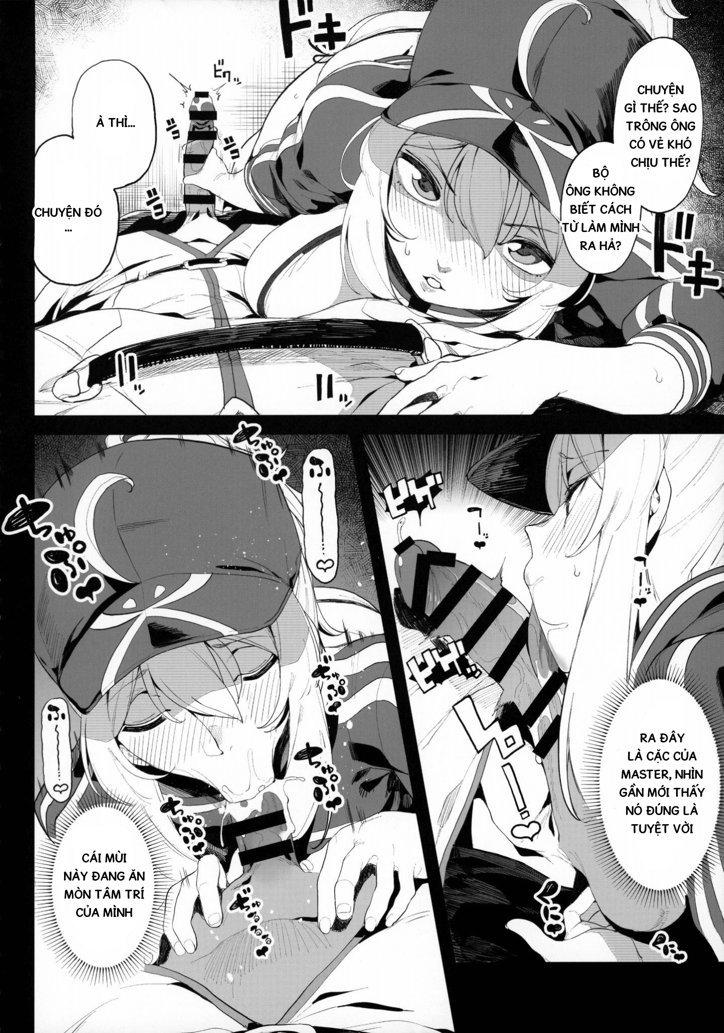 Đọc truyện hentai Is the Galactic Office Lady Still Cool When She's Drunk? XX - Oneshot