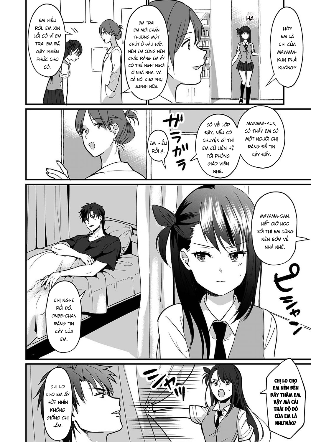 Đọc truyện hentai Chẳng phải gu nhưng ~Cơ thể tôi và bà chị khó ở hoàn toàn hợp nhau~ - Ch. 6