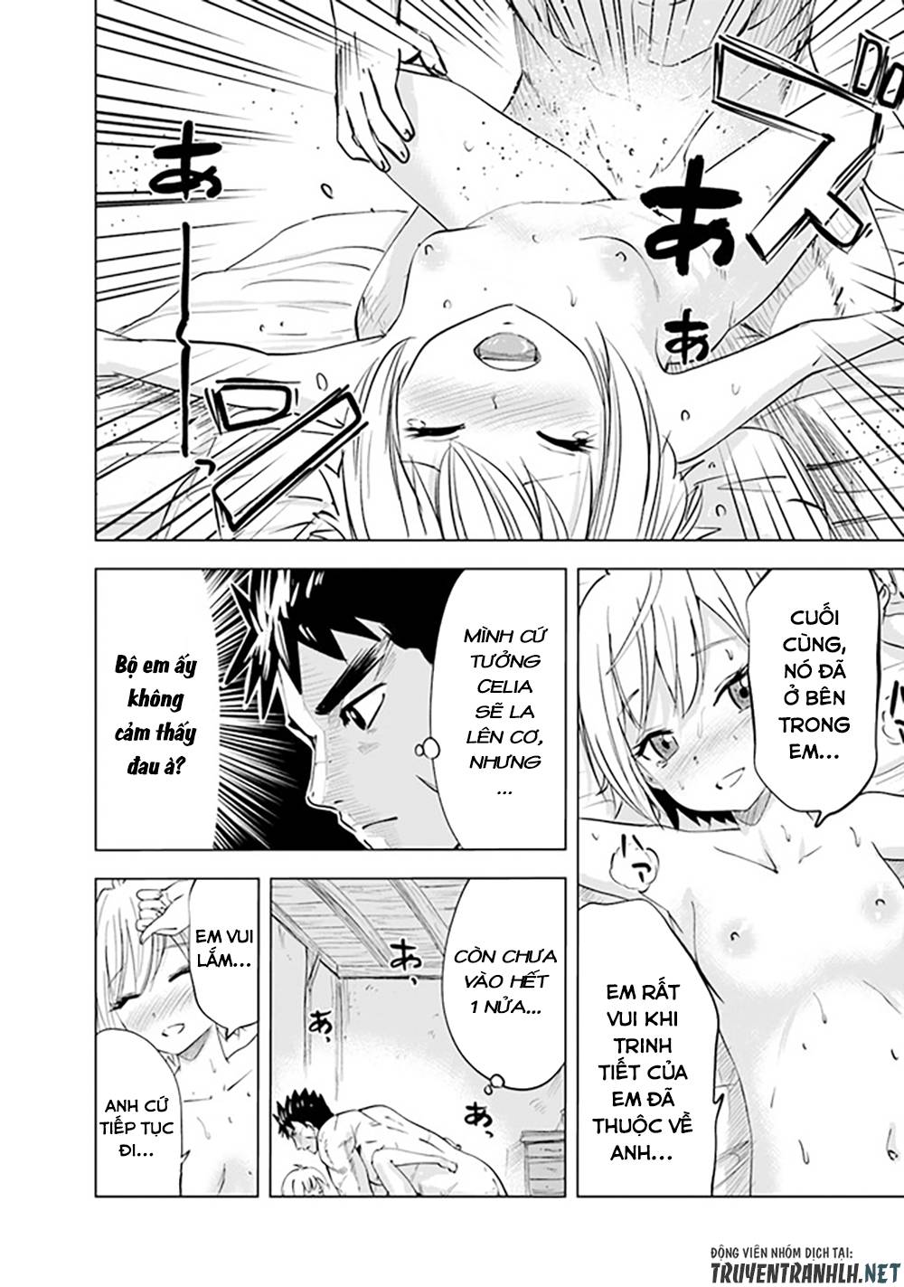 Đọc truyện hentai Hành trình chịch dạo của của máy dập cổ đại - Chap 56