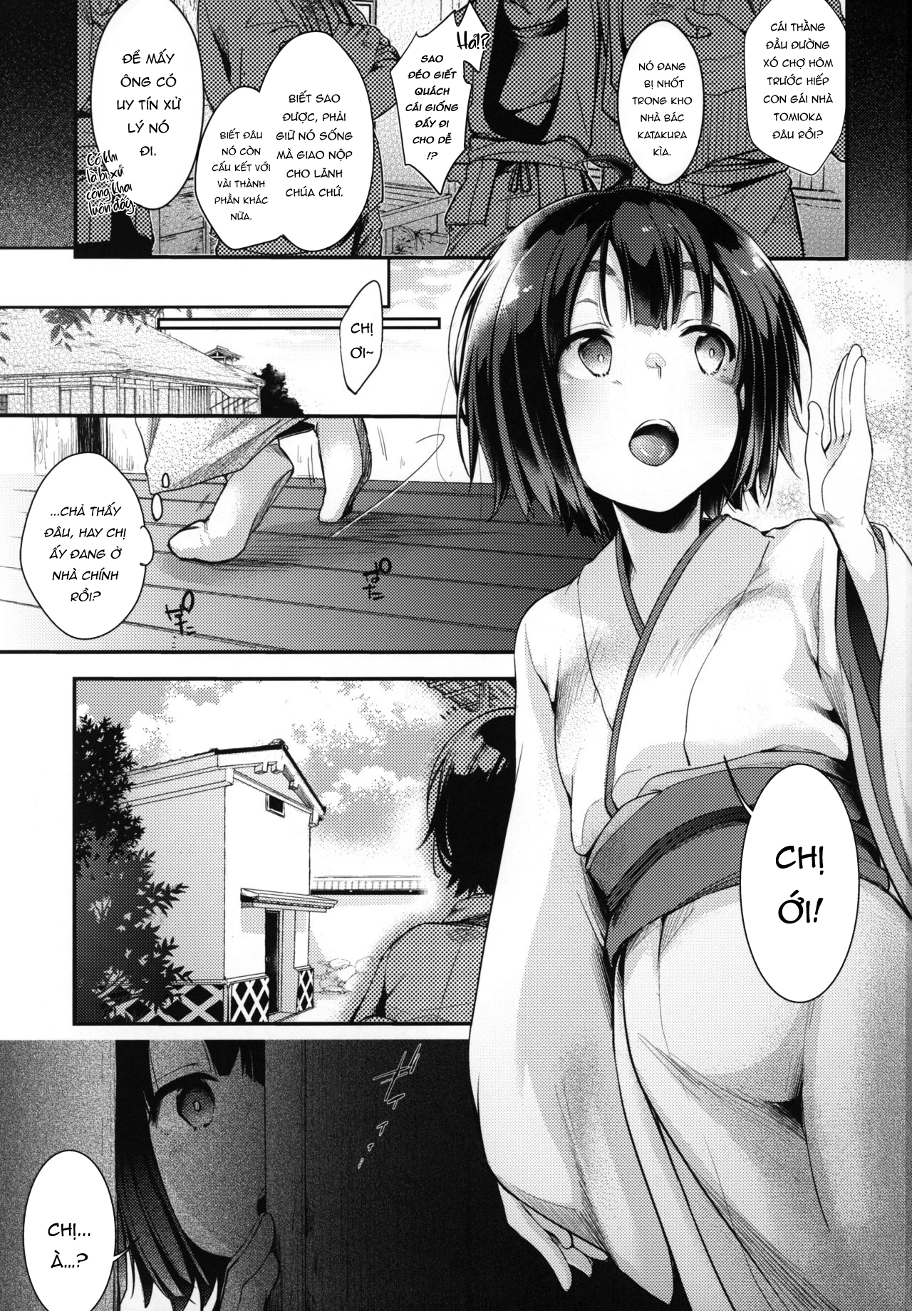 Đọc truyện hentai Kura no naka - Nhẹ nhàng tình cảm
