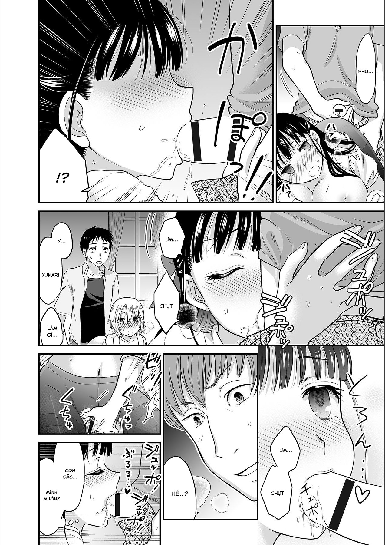 Đọc truyện hentai Anh ta không thể làm em thỏa mãn vậy thì anh có làm được không? - Chap 3