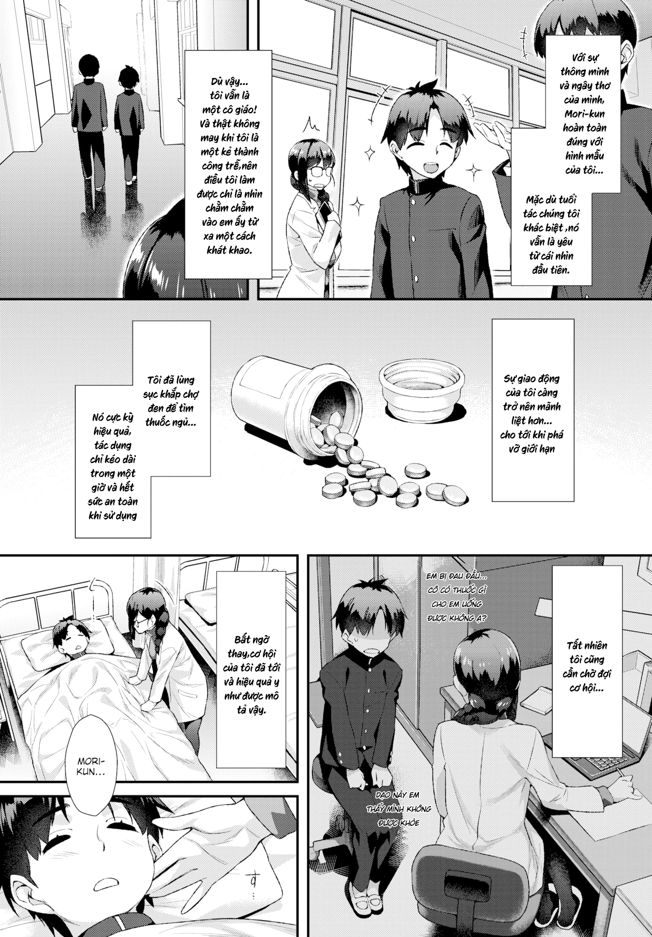 Đọc truyện hentai Giờ Khám Bệnh - Oneshot