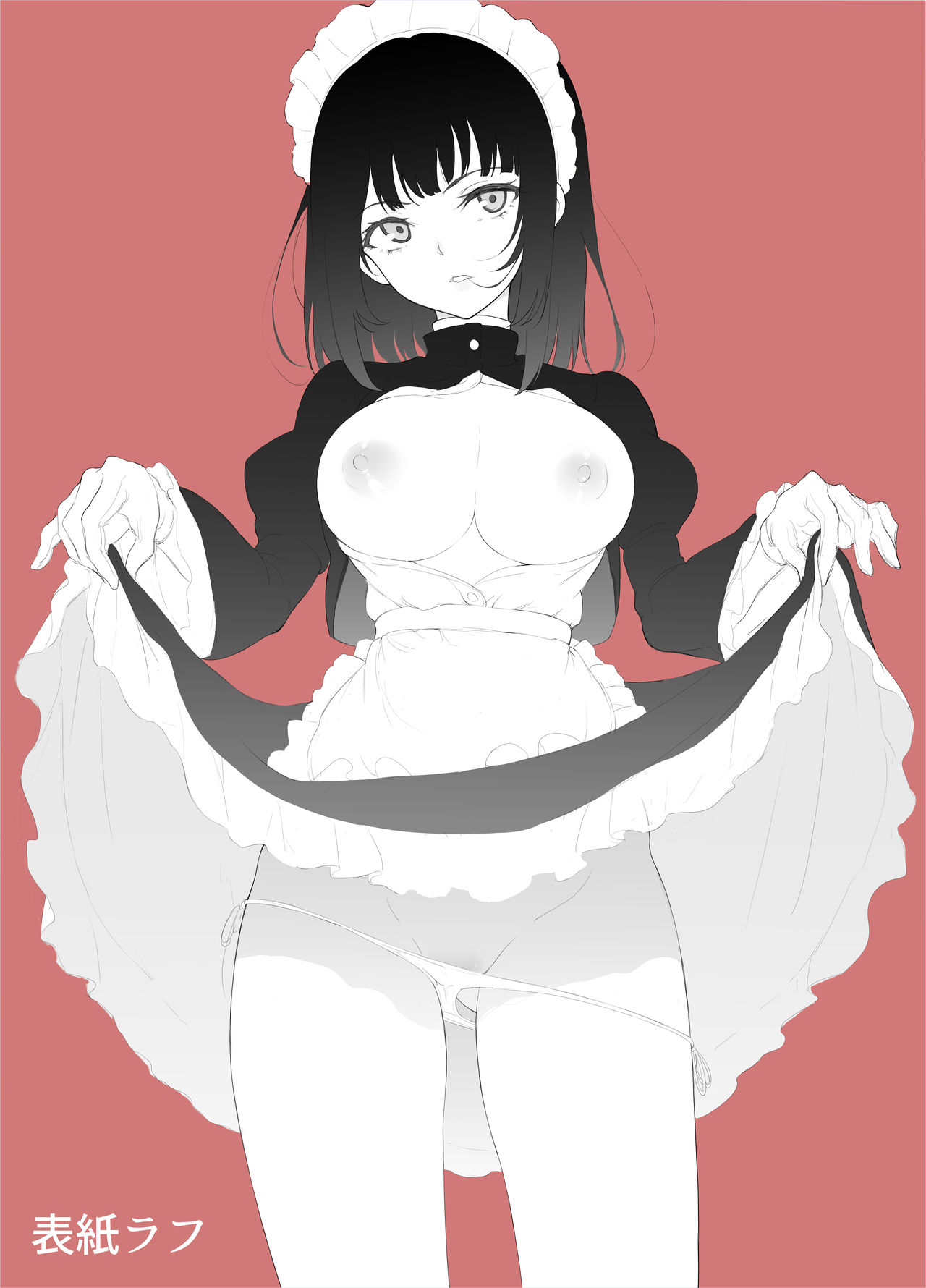 Đọc truyện hentai Maid Kyouiku - Chap 1