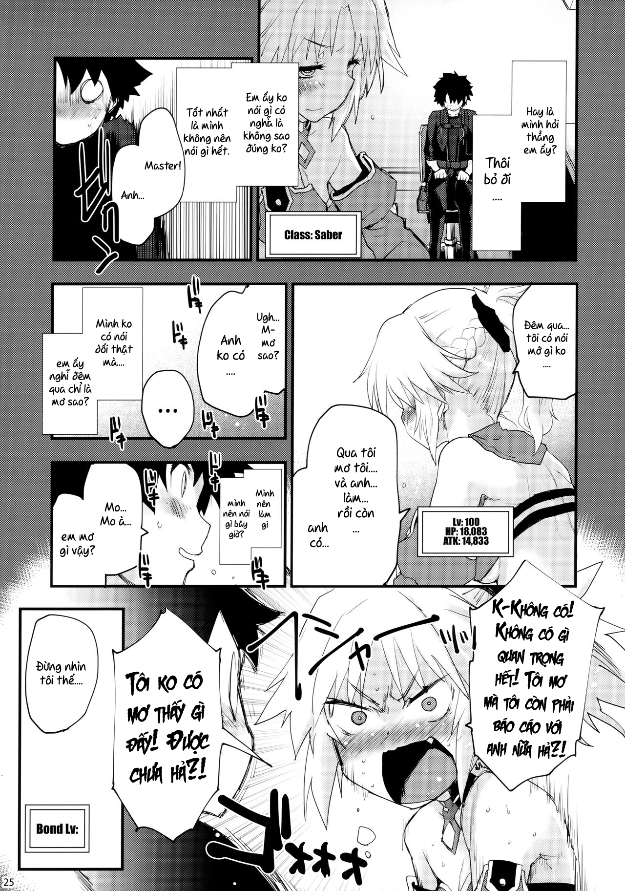 Đọc truyện hentai Anh xin lỗi, Mo của anh... - Oneshot