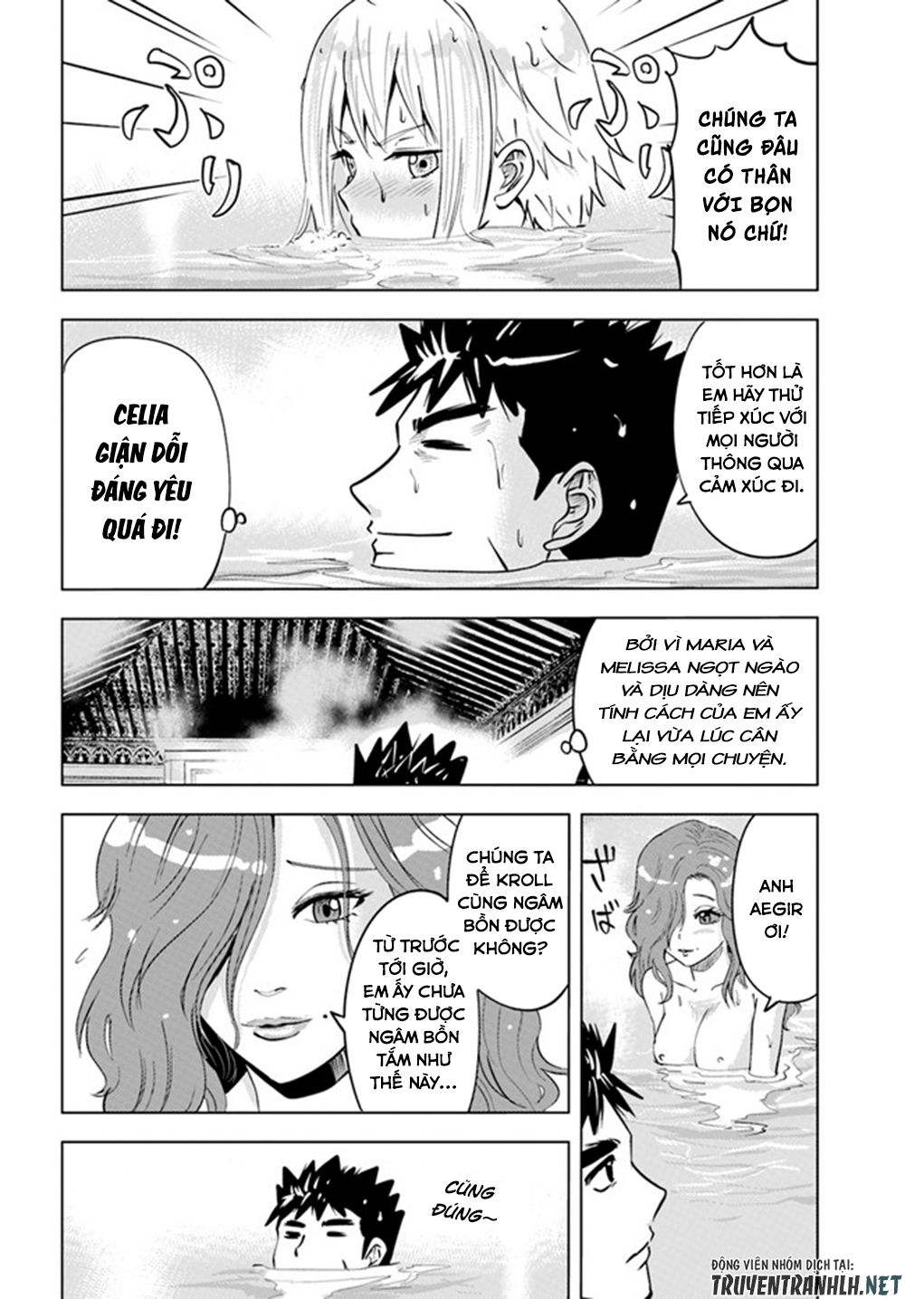 Đọc truyện hentai Hành trình chịch dạo của của máy dập cổ đại - Chap 34