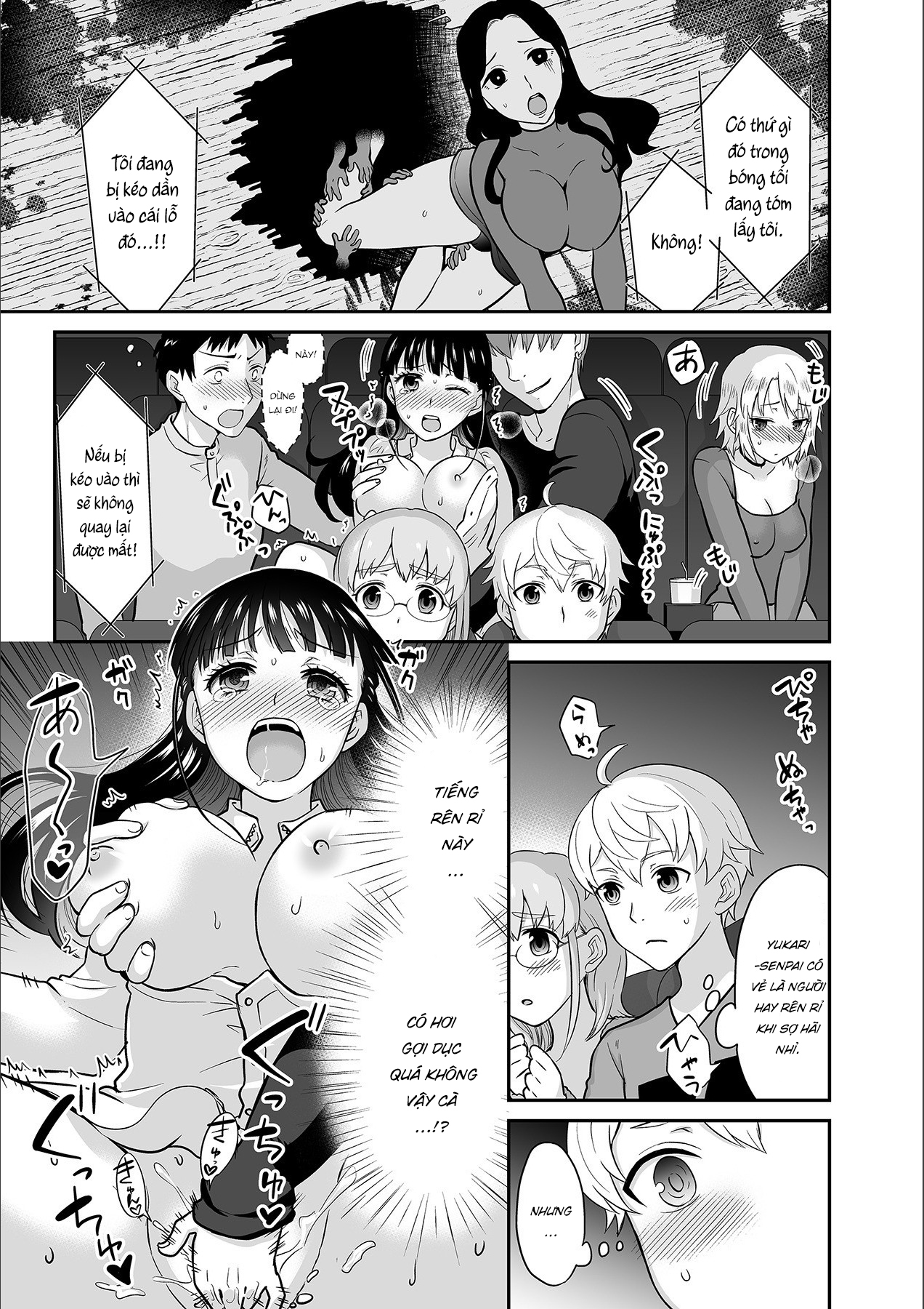 Đọc truyện hentai Anh ta không thể làm em thỏa mãn vậy thì anh có làm được không? - Chap 9
