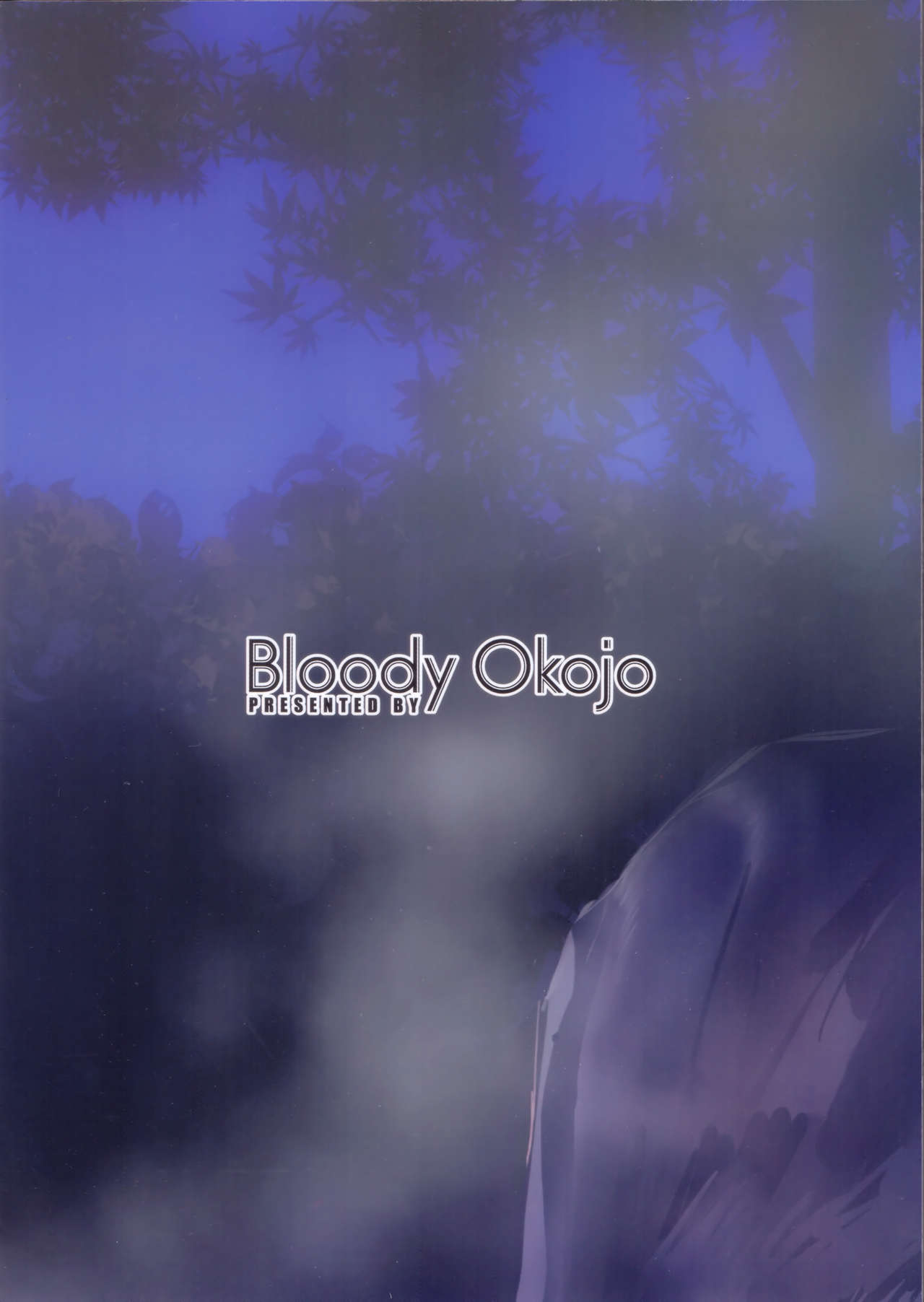 Đọc truyện hentai Hitagi family (Bakemonogatari) - Chap 3.3- End.