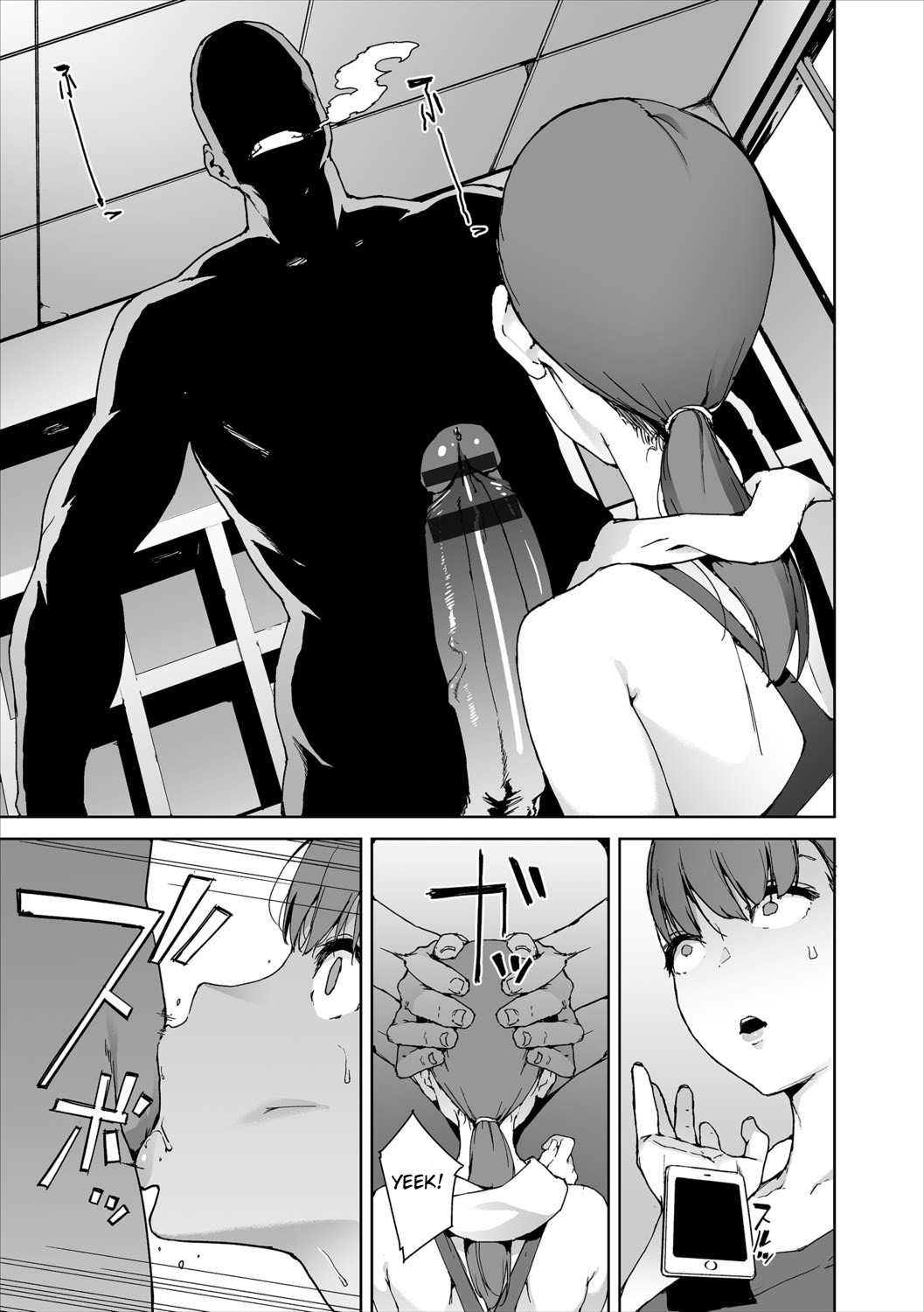 Đọc truyện hentai Anata no Ushiro - Oneshot