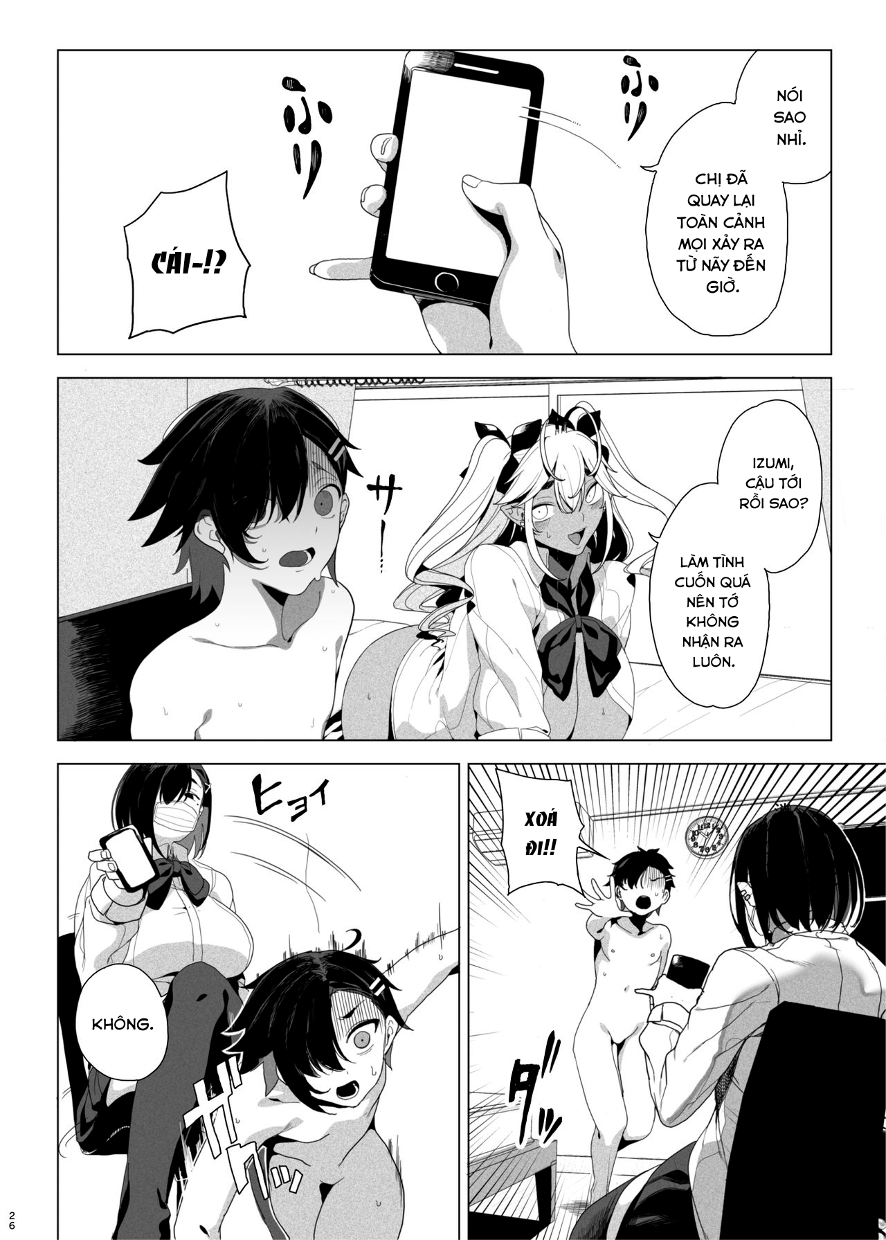 Đọc truyện hentai Seigangu Keikaku Namaiki na Otouto o Fukujuu sasetakute - Part 1