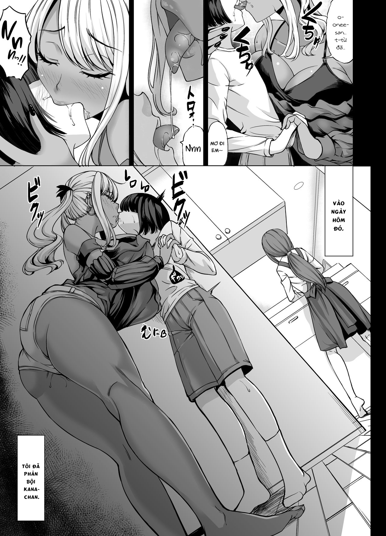 Đọc truyện hentai Bạn thích ở bên cô bạn gái ngực lép, hay là một onee-san da ngăm ngực khủng? - Oneshot
