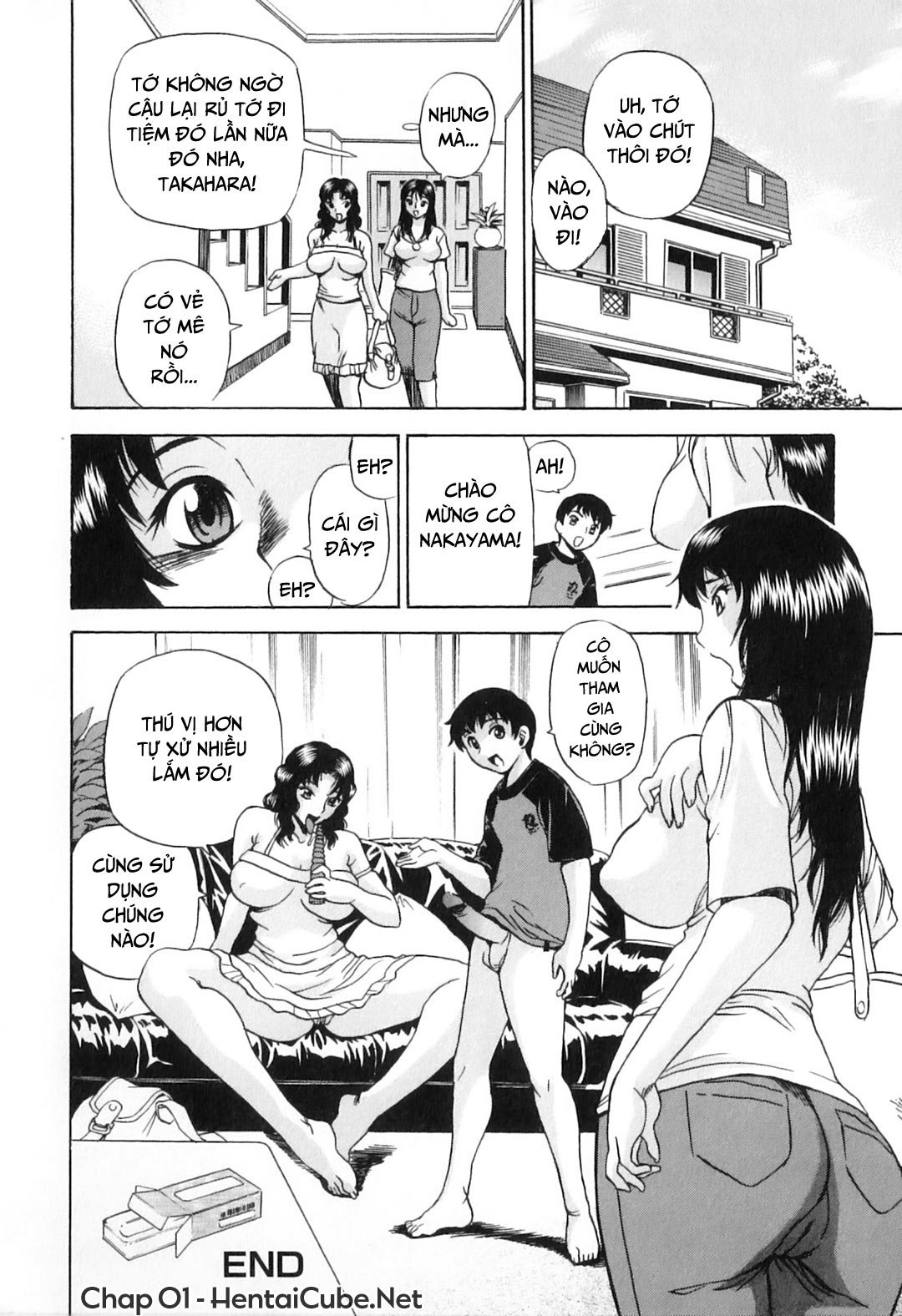 Đọc truyện hentai Khát khao mẹ và con trai - Chap 1 - Kết quả lần đầu thử máy rung