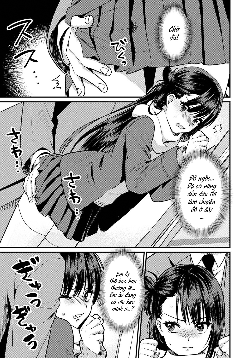 Đọc truyện hentai Chẳng phải gu nhưng ~Cơ thể tôi và bà chị khó ở hoàn toàn hợp nhau~ - Ch. 7