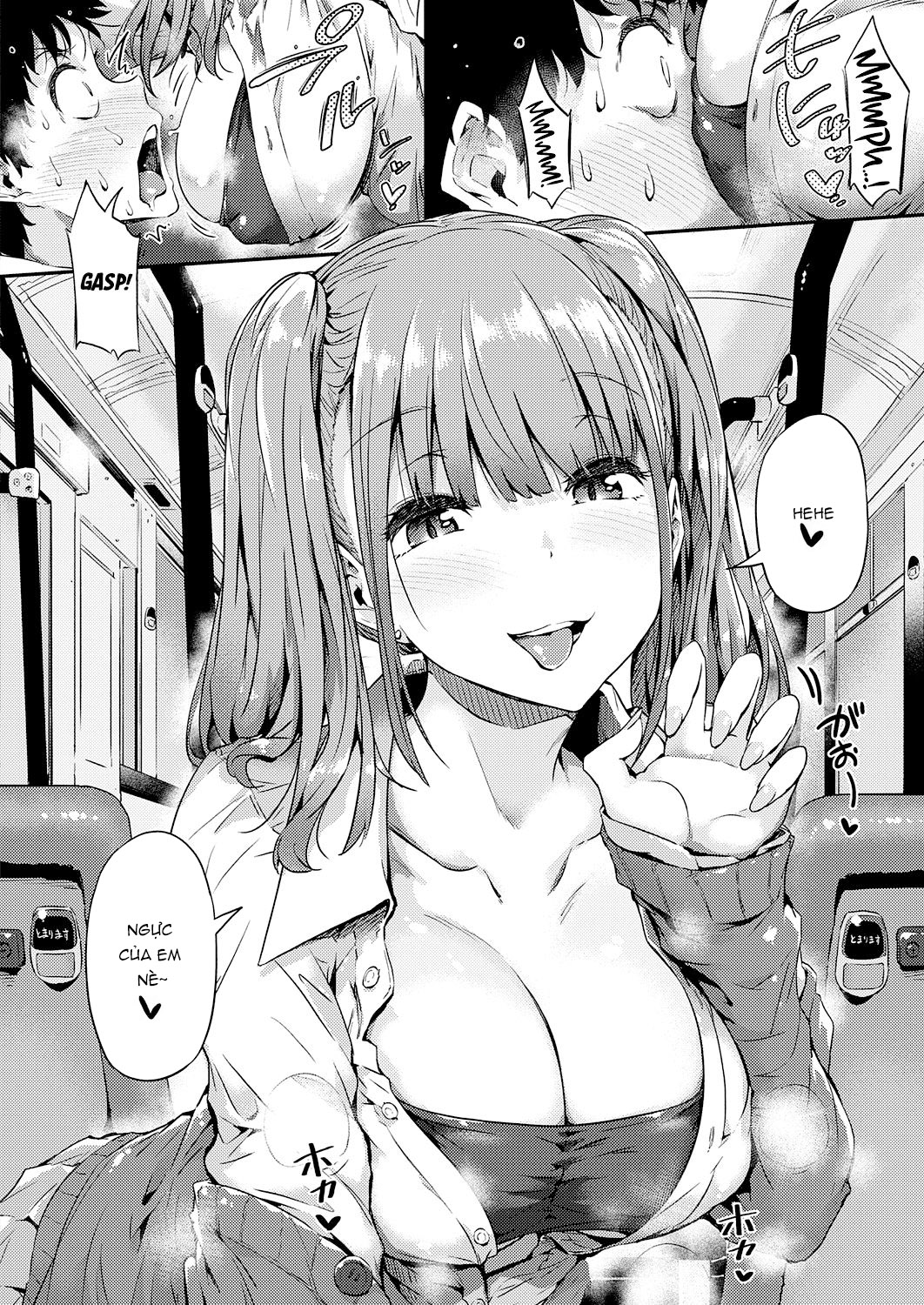 Đọc truyện hentai Cái Nhìn Đầu Tiên - Ngọt~