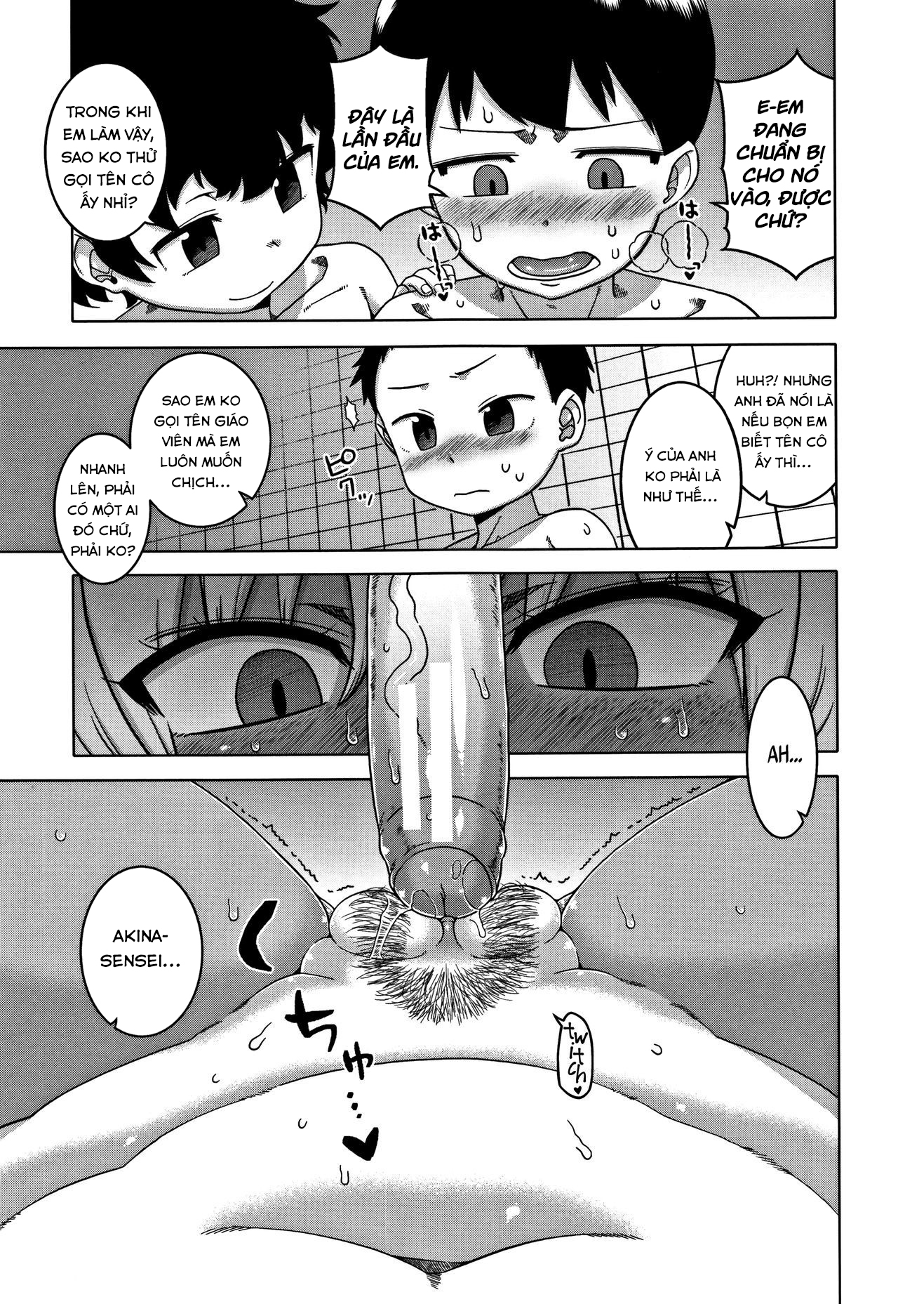 Đọc truyện hentai Chịch mẹ thằng bạn thân - Chap 4: Lớp học bơi