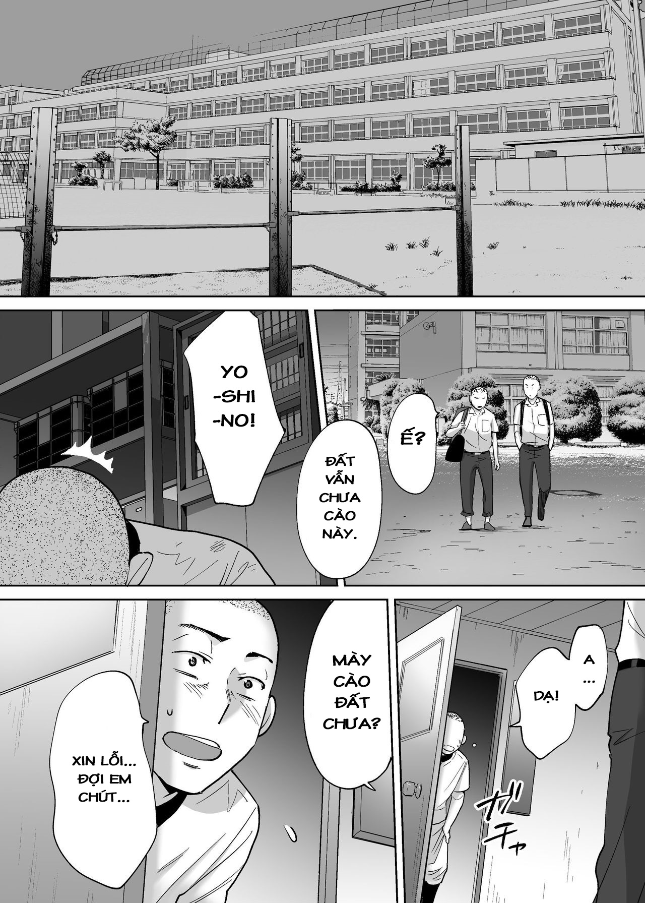 Đọc truyện hentai Karami Zakari - Vol 3.2: Cuối hè