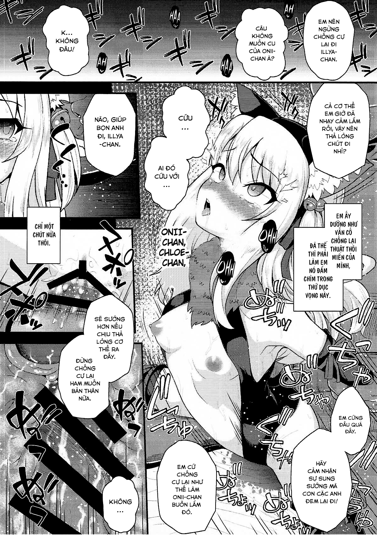 Đọc truyện hentai Saimin Choukyou Diary | Hypnosis Training Diary - Oneshot
