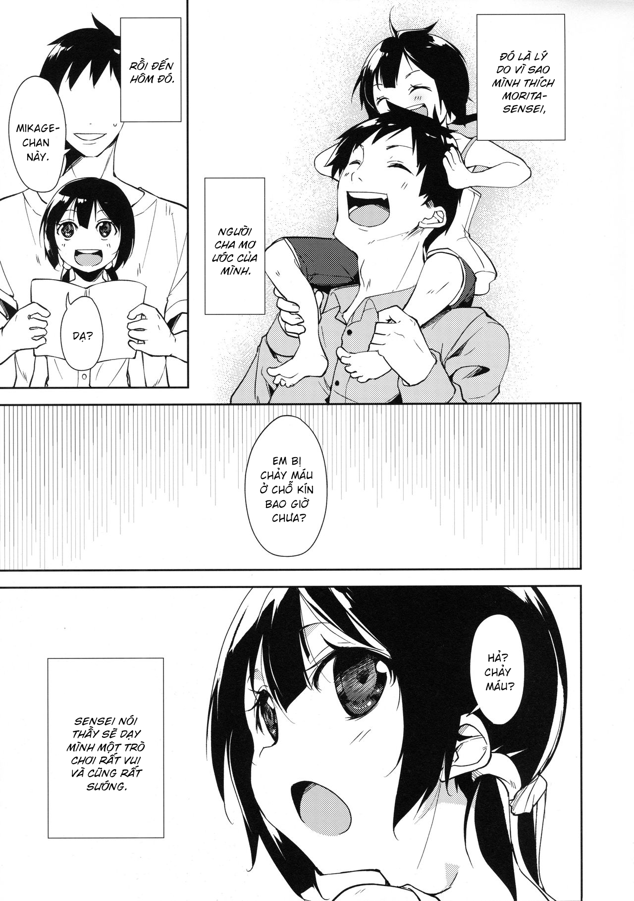 Đọc truyện hentai Shoujo M - Đắc đắc