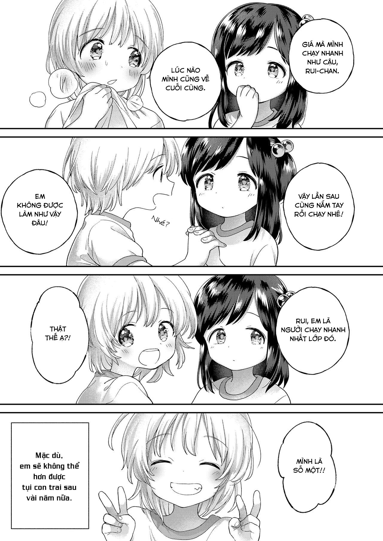 Đọc truyện hentai Đồng hồ bỏ túi 980¥ - Chap 2
