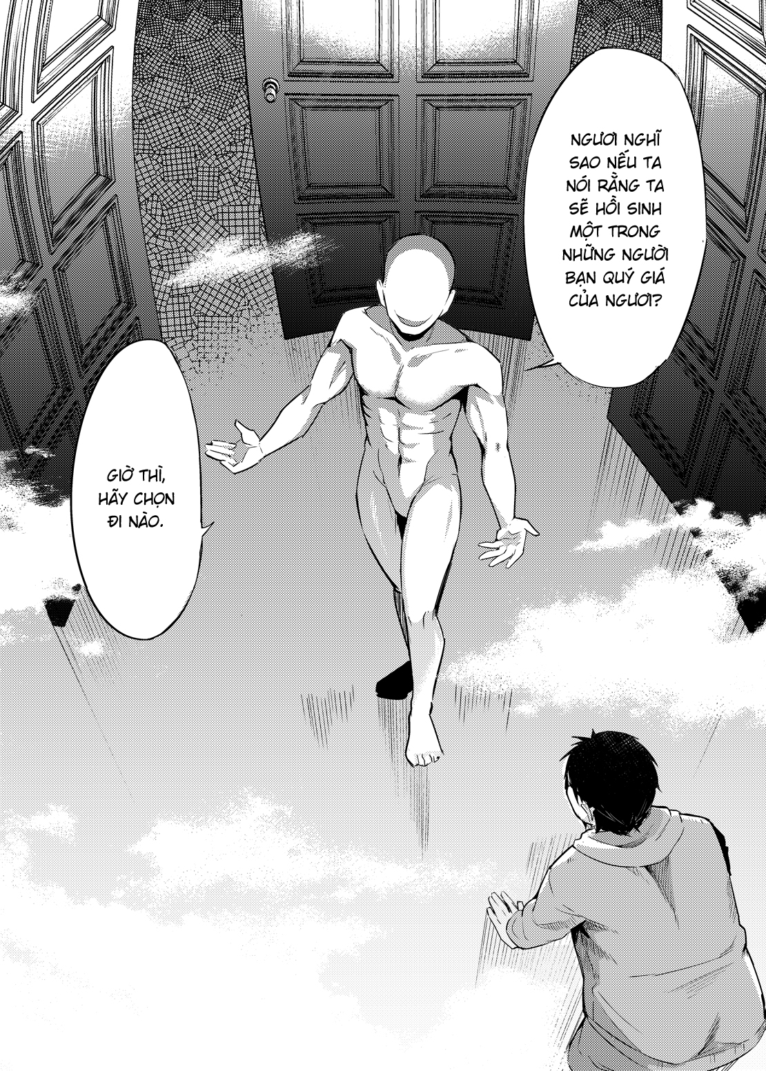 Đọc truyện hentai Tiết học ma pháp thủy vương cấp cùng Roxy-sensei - Oneshot