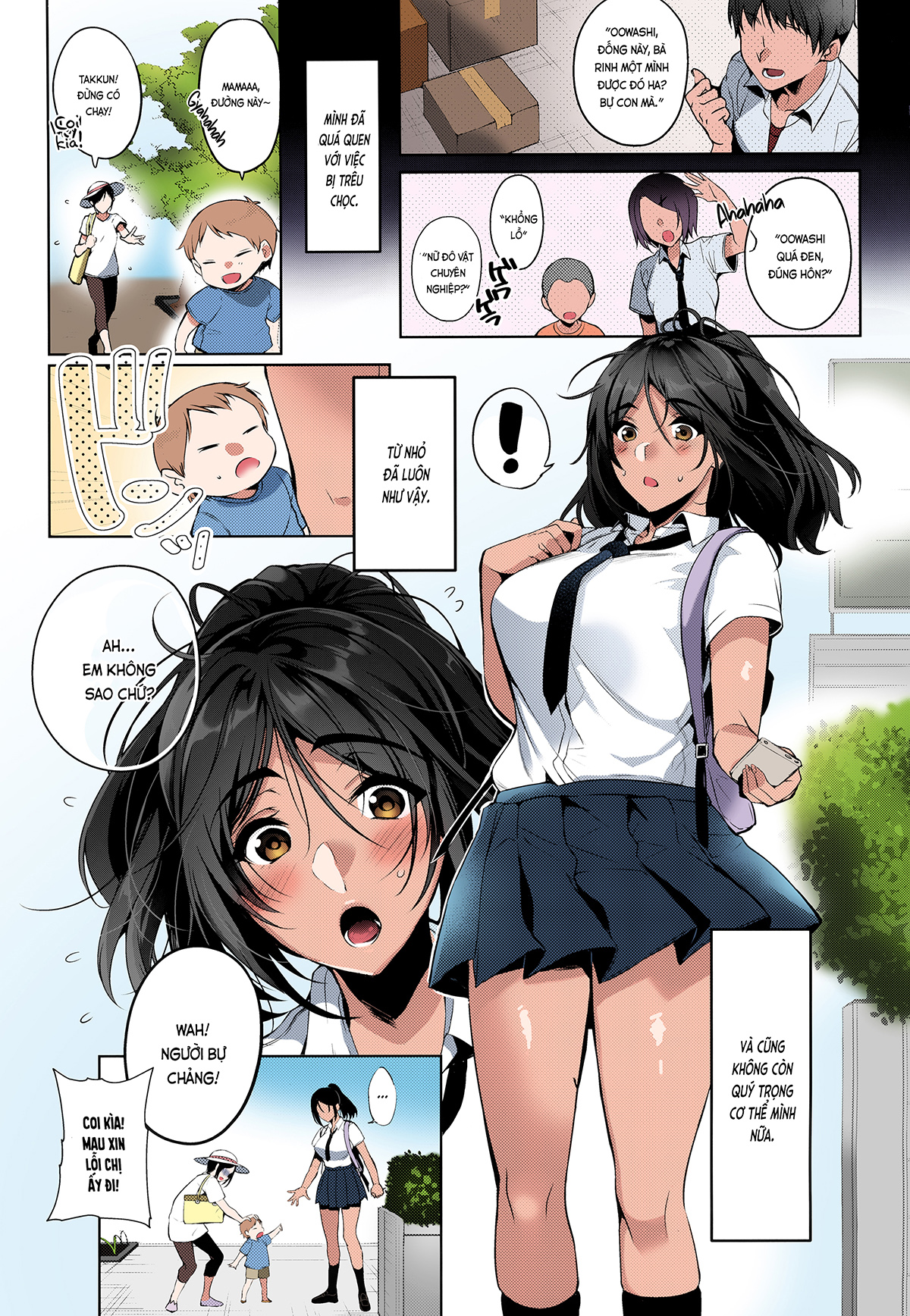 Đọc truyện hentai Mình tan chảy khi người ấy nói mình đáng yêu (nguyên tác) - Oneshot