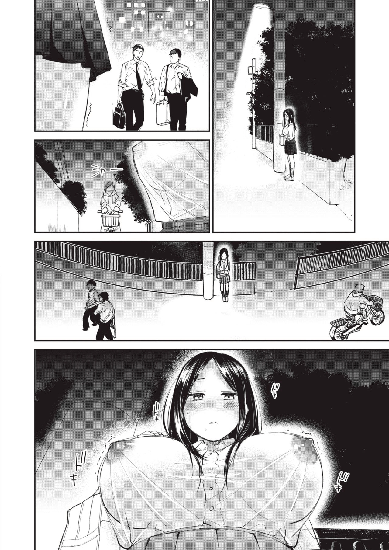 Đọc truyện hentai Buông Thả - Oneshot sống thật nào mọi người