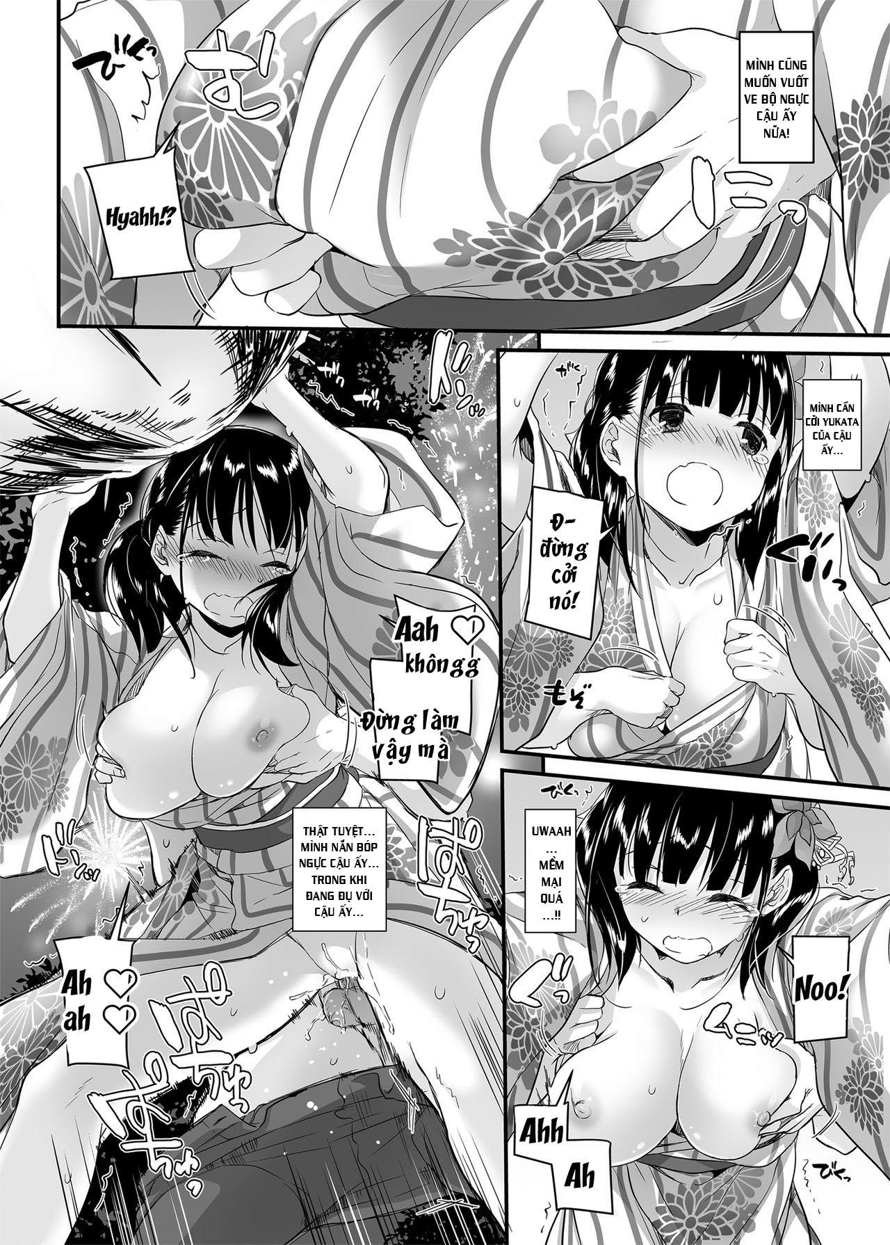Đọc truyện hentai DLO-09 Otonanajimi - Oneshot