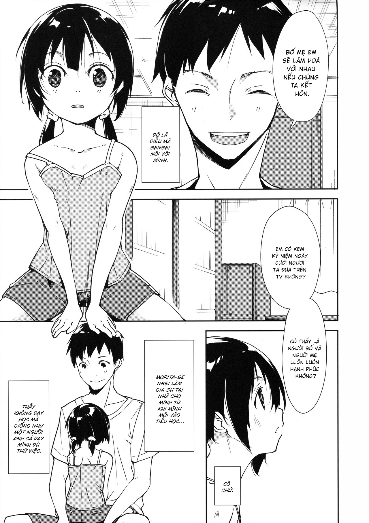 Đọc truyện hentai Shoujo M - Đắc đắc