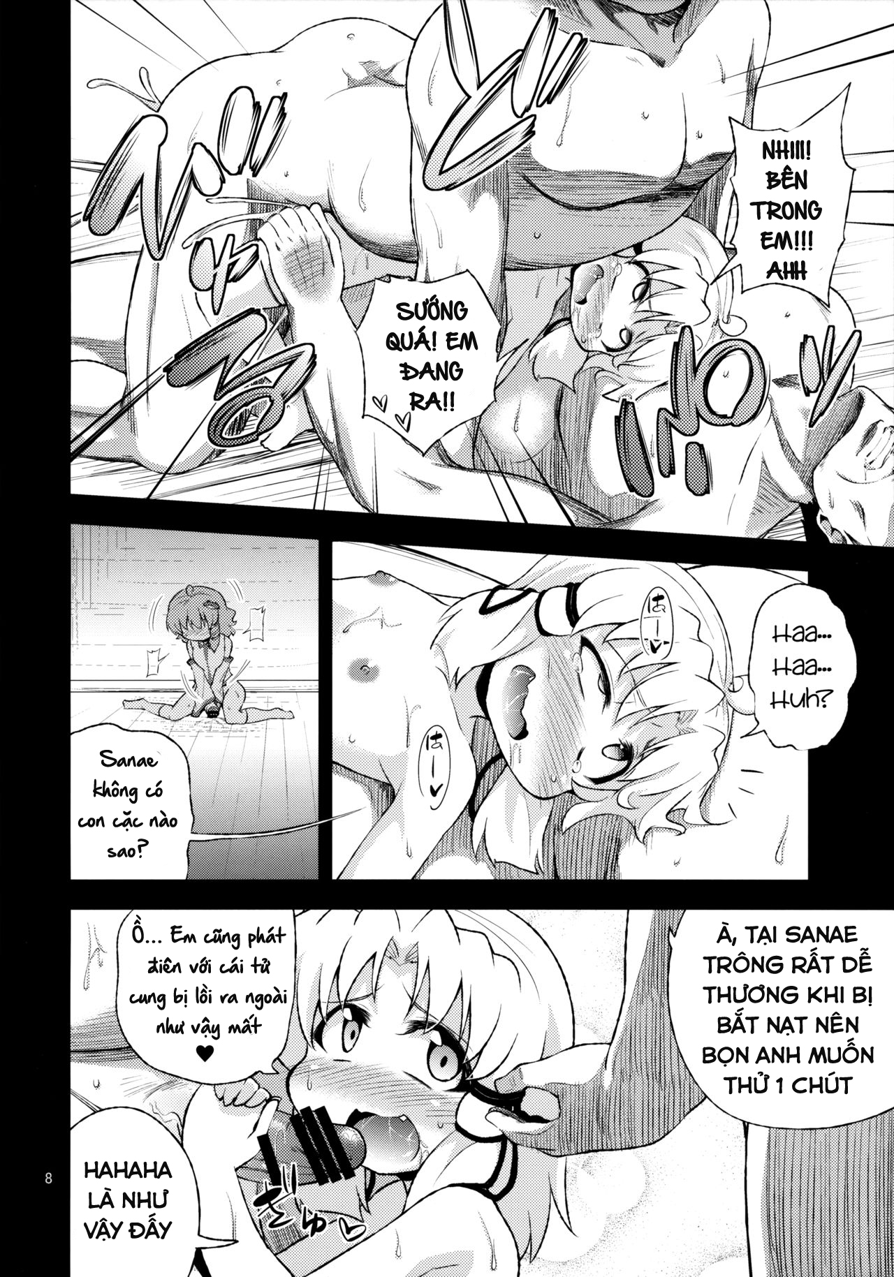 Đọc truyện hentai SanaSuwa Ryoujoku Ganbou II (Touhou Project) - Oneshot