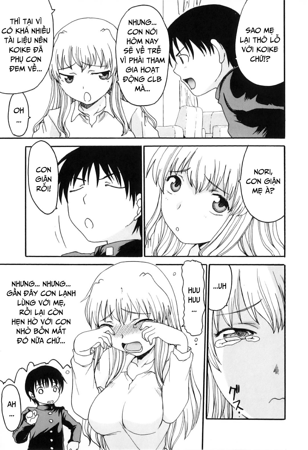 Đọc truyện hentai Khát khao mẹ và con trai - Chap 9 - Mẹ ướt đẫm rồi