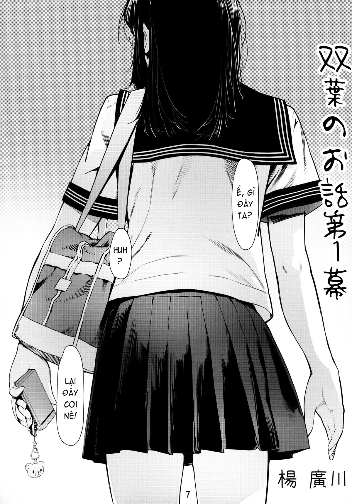 Đọc truyện hentai Otonano Omochiya (Hirokawa) - Chap 1