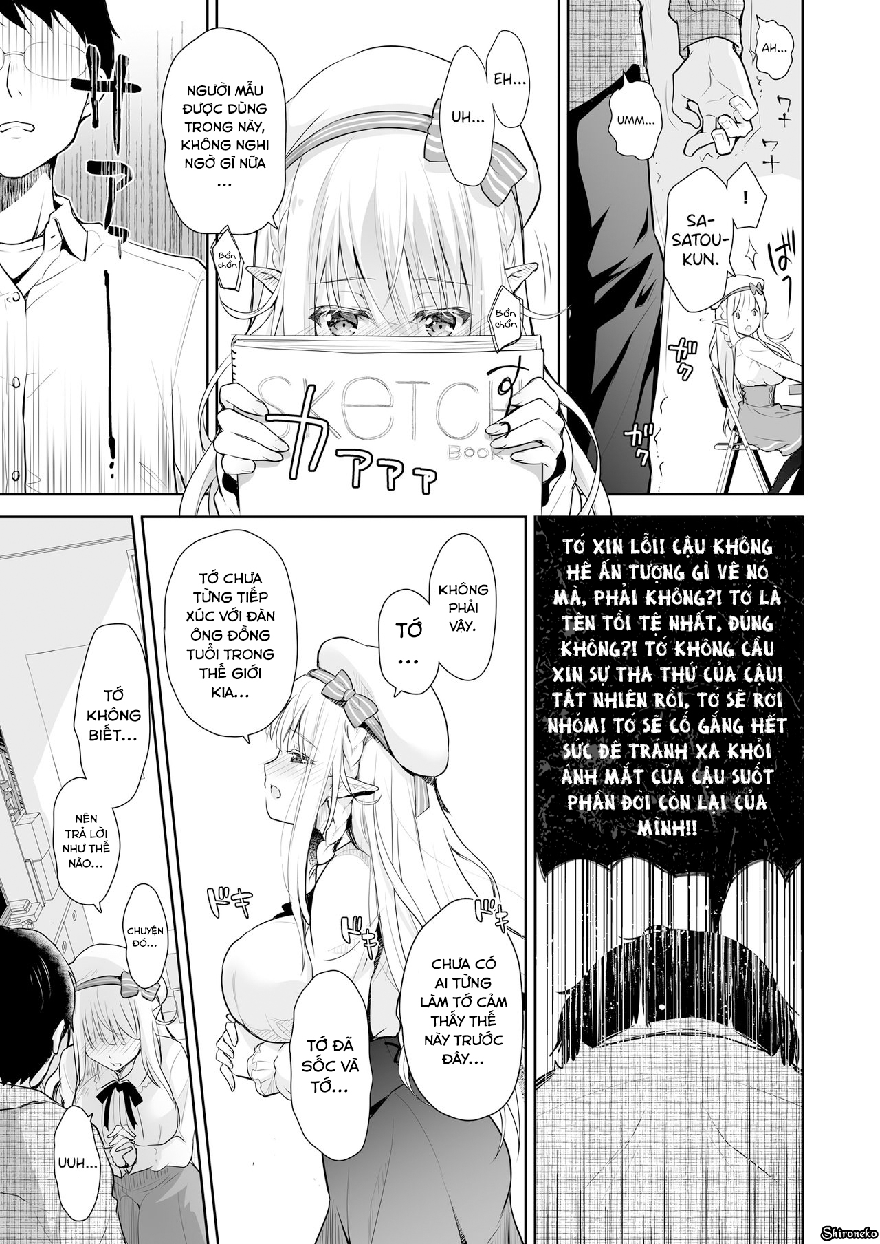 Đọc truyện hentai OtaCir no Elf Hime - Chap 1