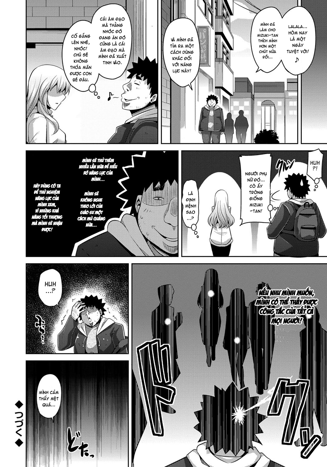 Đọc truyện hentai Aphrodisiac Switch - Chap 5