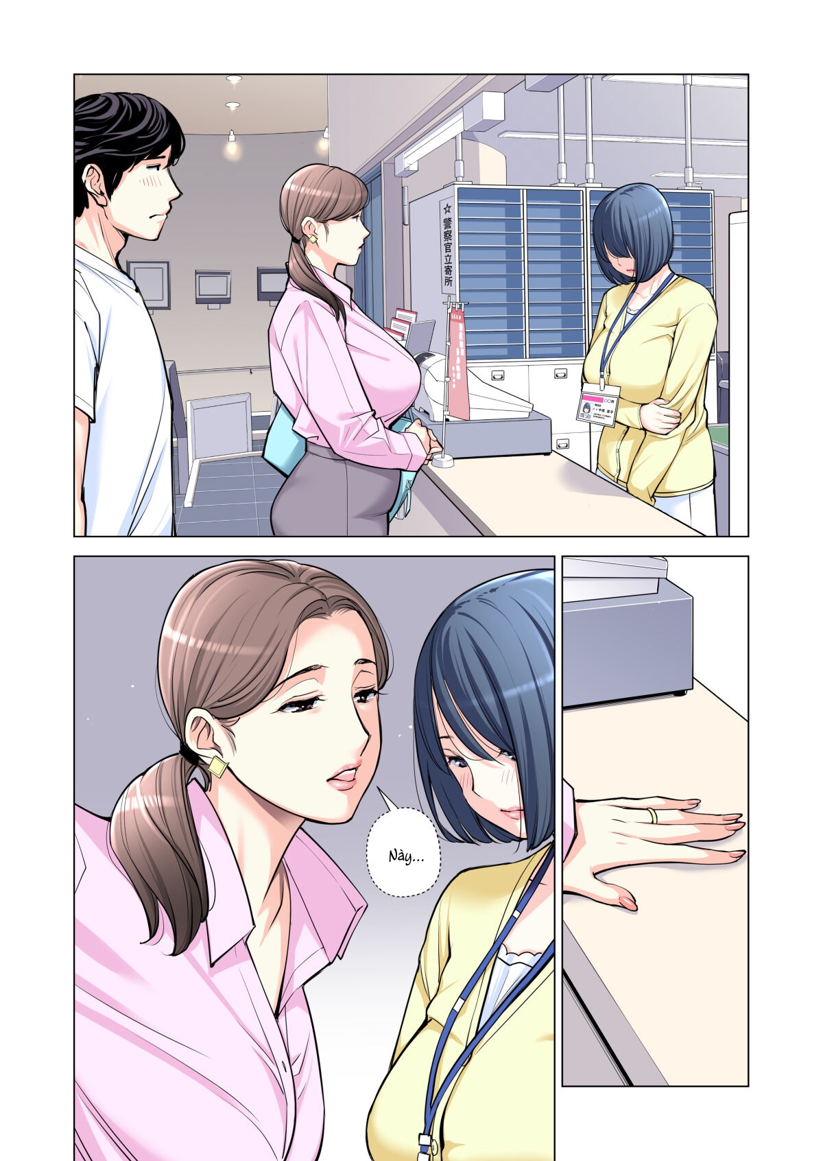 Đọc truyện hentai Những cô trợ lý đã có chồng - Chap 3 Full màu