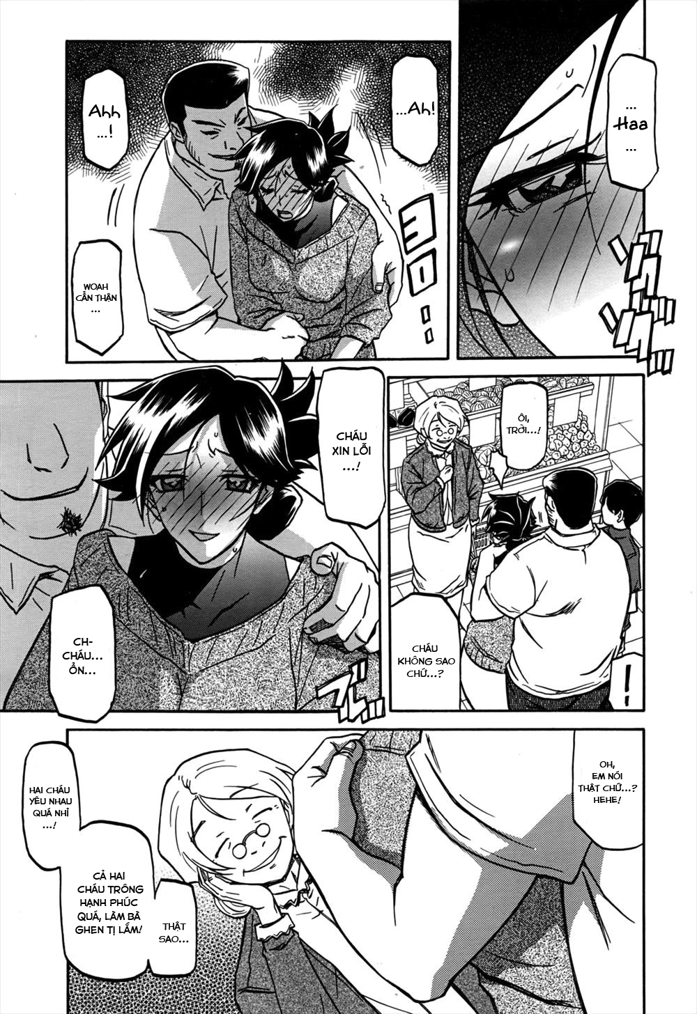 Đọc truyện hentai Sự rung chuyển của mặt trăng - Chap 12 - Cám dỗ