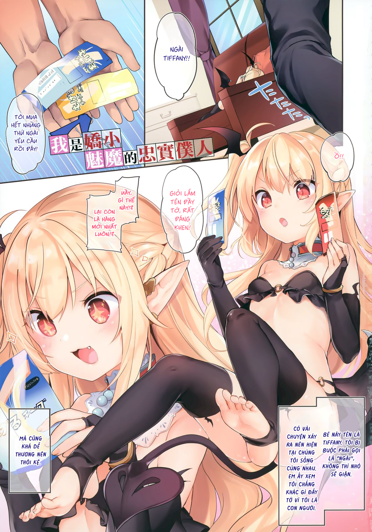 Đọc truyện hentai Nô Lệ Của Tiểu Succubus - Chap 0