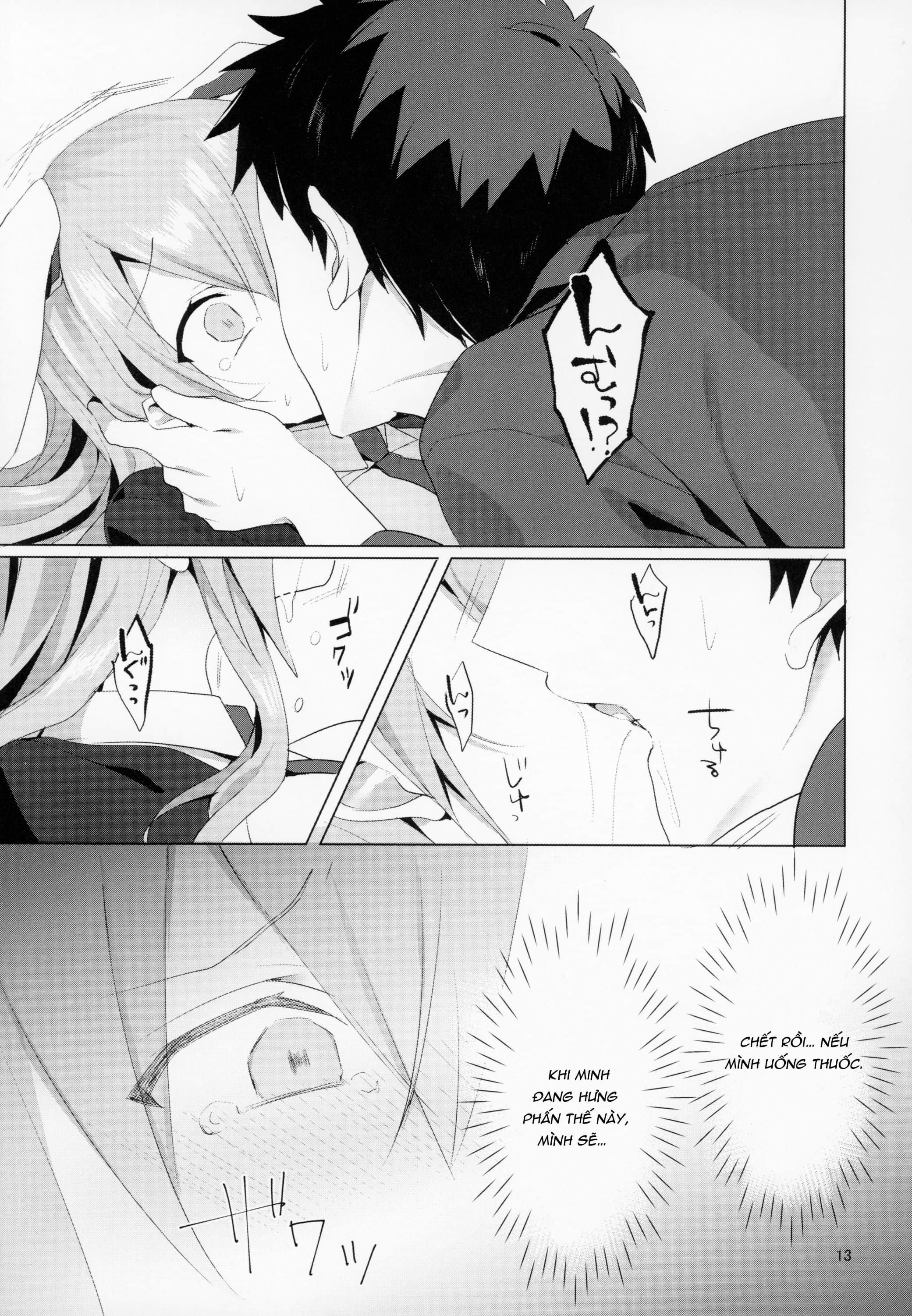 Đọc truyện hentai A Medicine For Mating With A Rabbit In Heat Until Morning (Touhou Project) - Oneshot