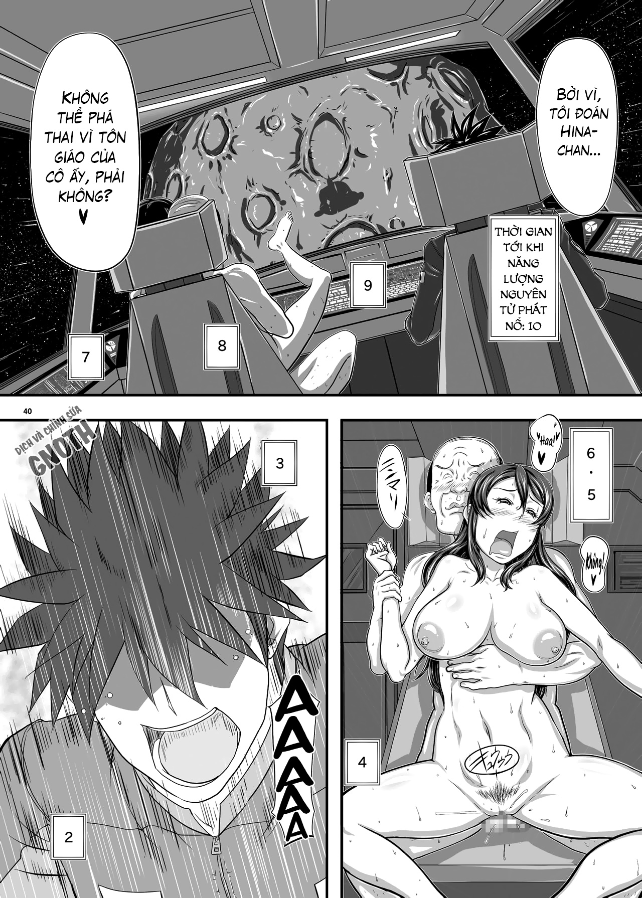 Đọc truyện hentai MARS EXPLORER Chap 1 Hina